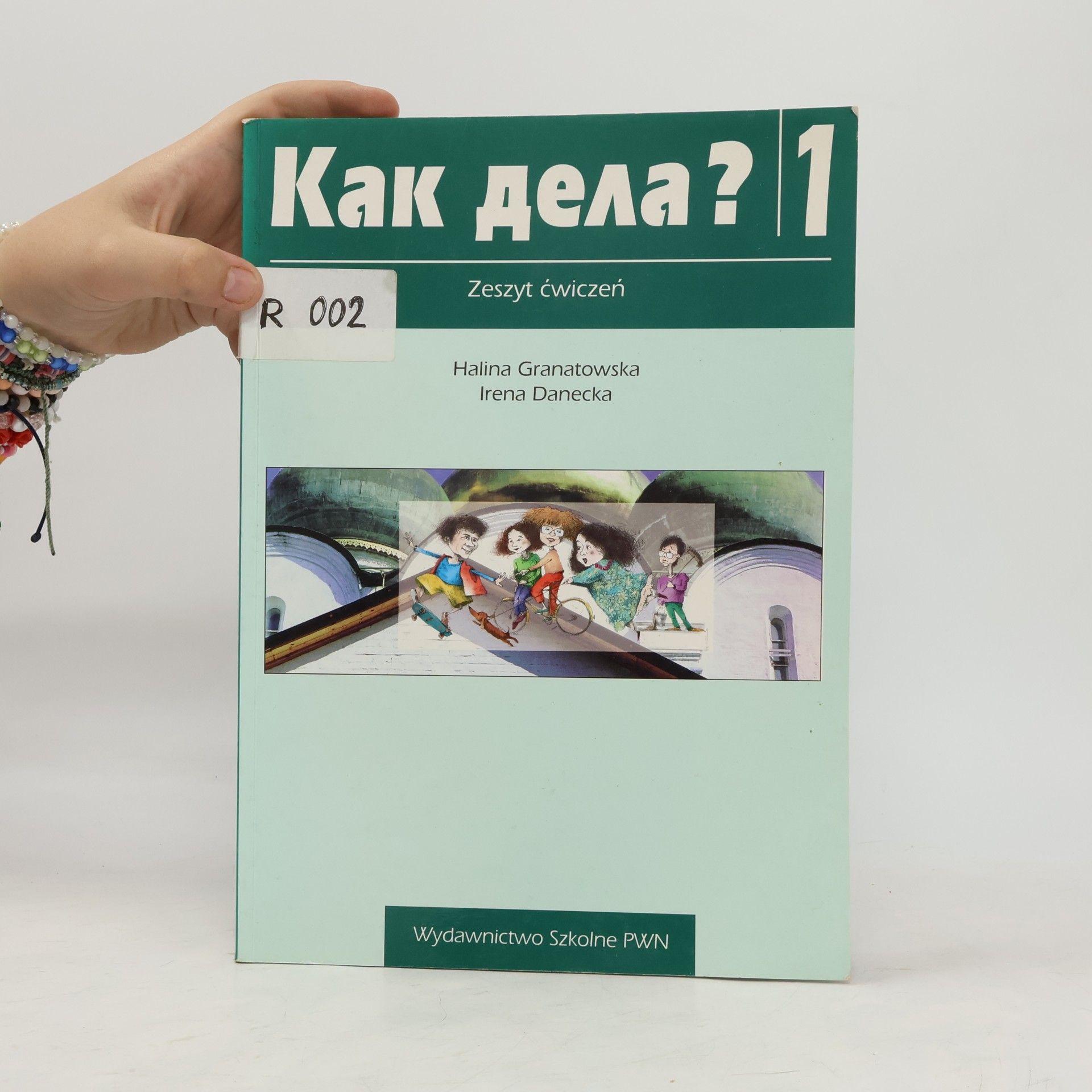 Halina Granatowska Как дела?