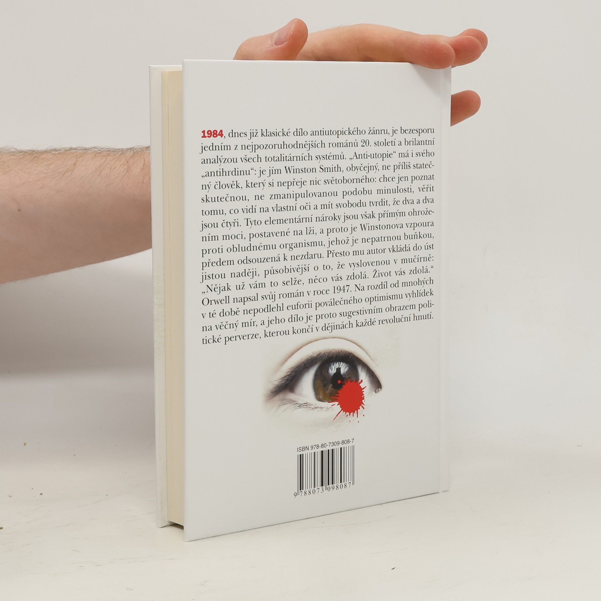 George Orwell 1984