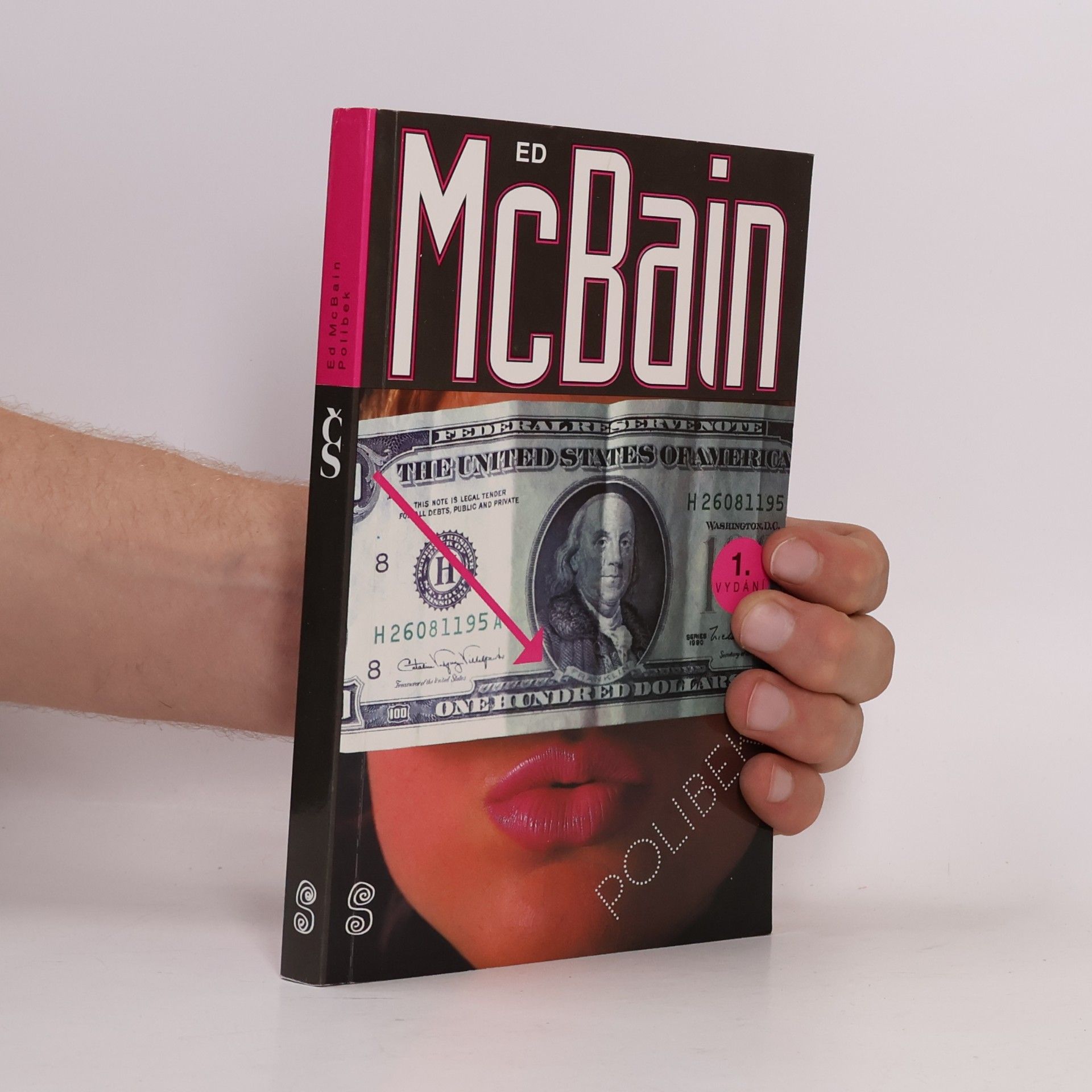 Ed McBain Polibek