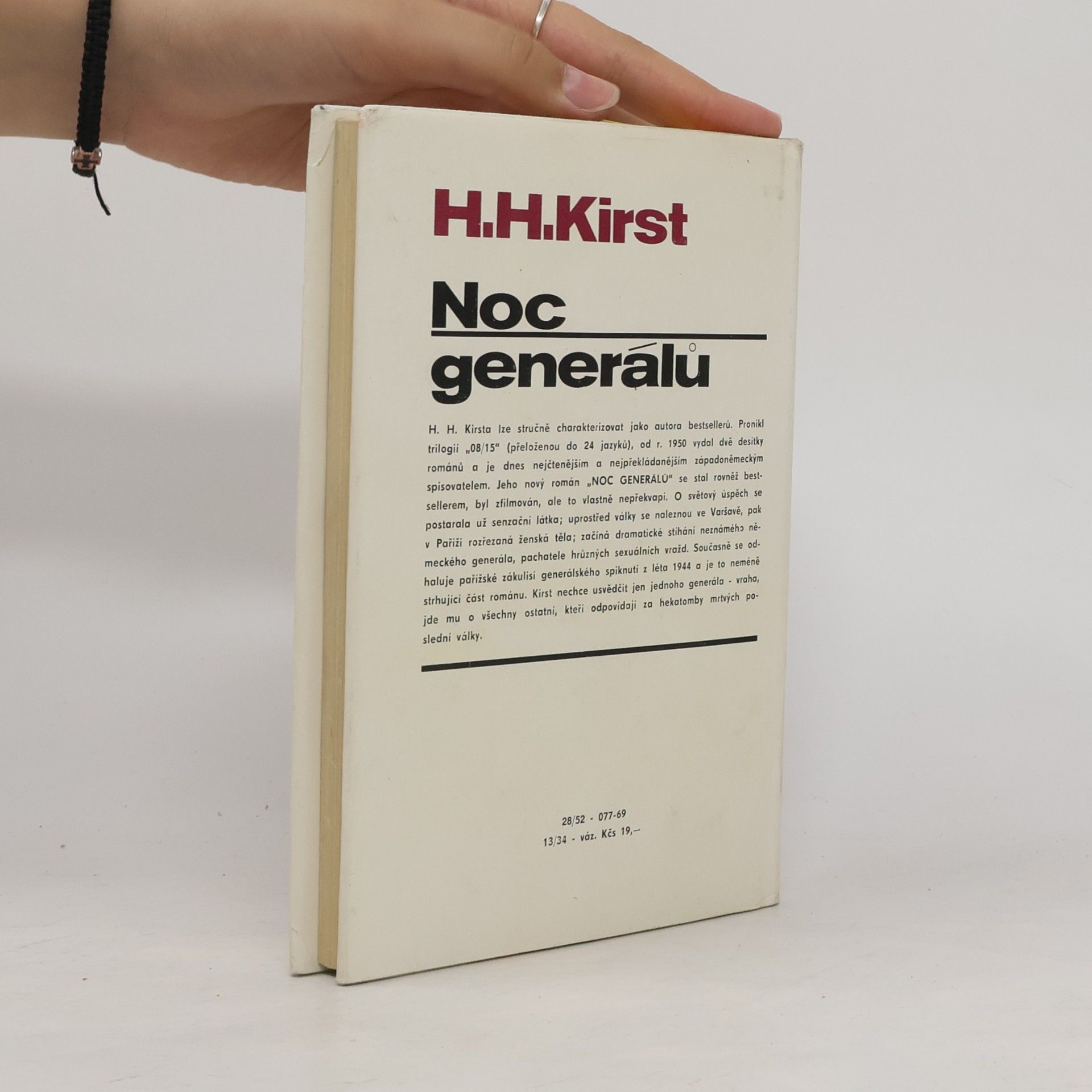Hans Hellmut Kirst Noc generálů