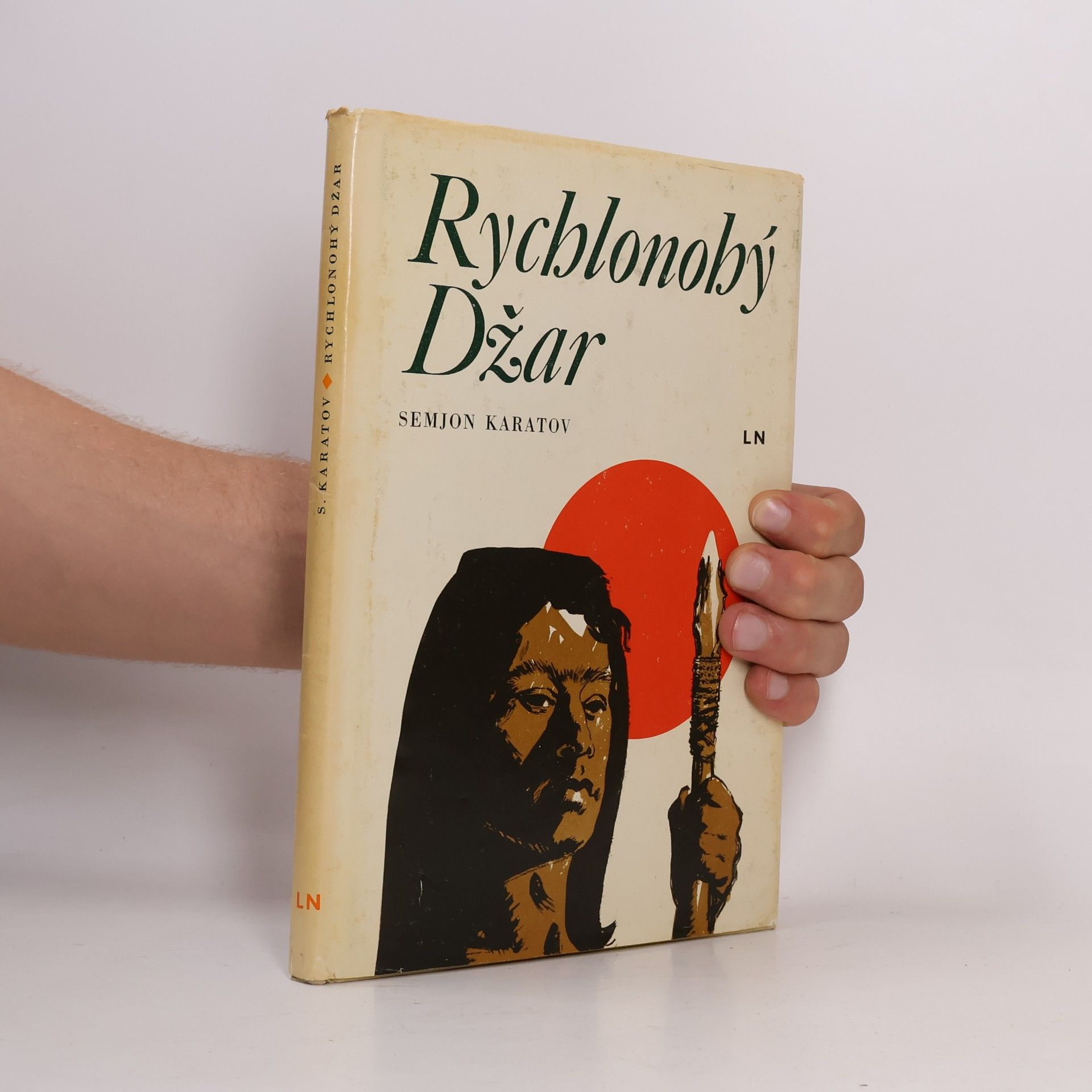 Semen Jul jevič Karatov Rychlonohý Džar