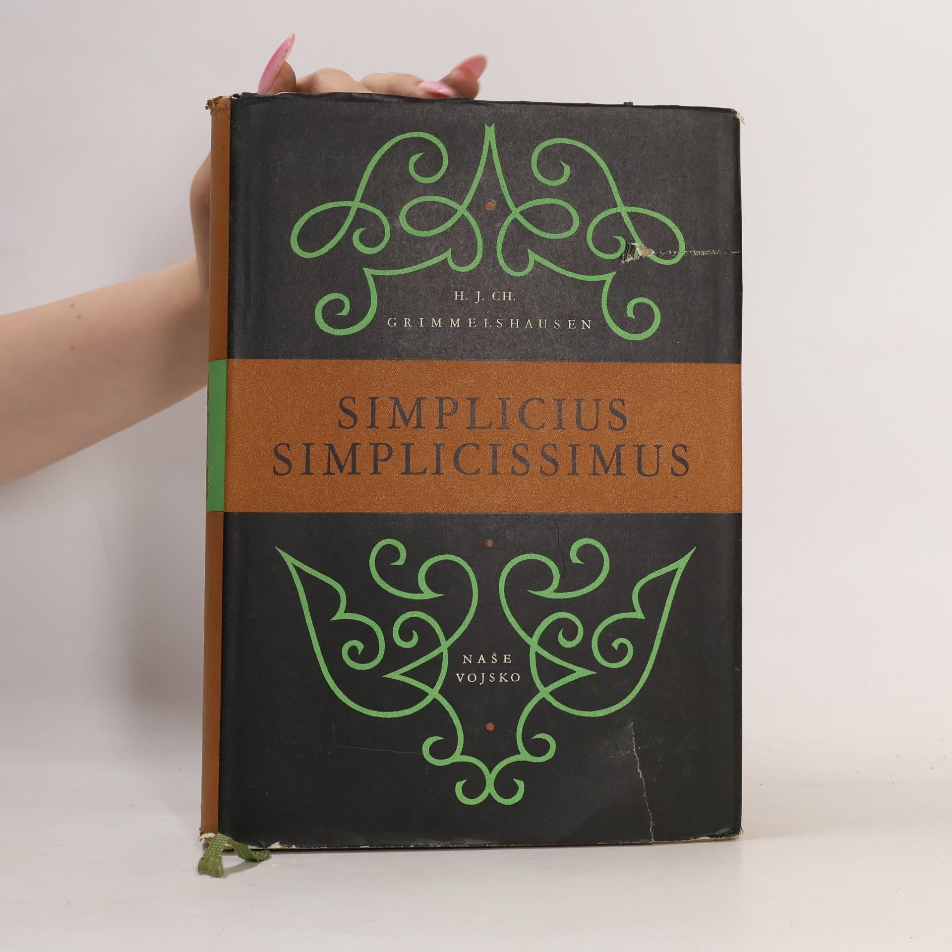 Hans Jacob Christoph von Grimmelshausen Simplicius Simplicissimus