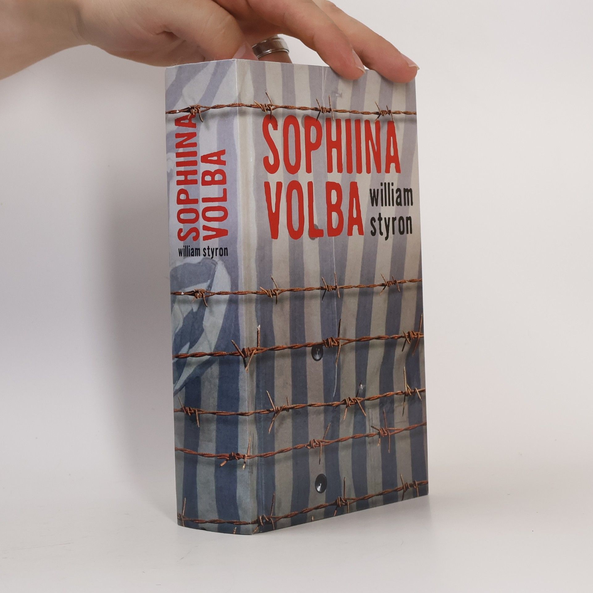William Styron Sophiina volba