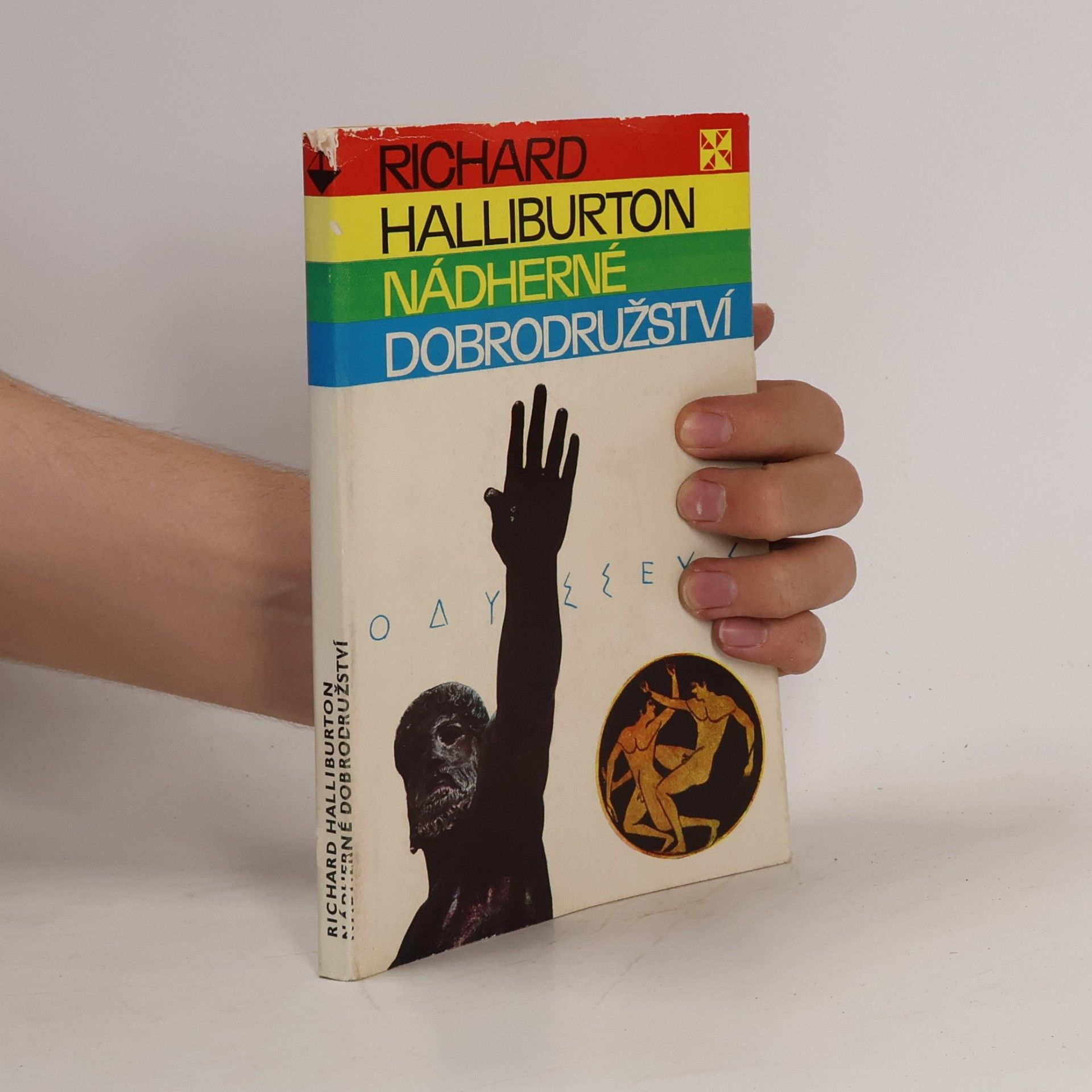 Richard Halliburton Nádherné dobrodružství
