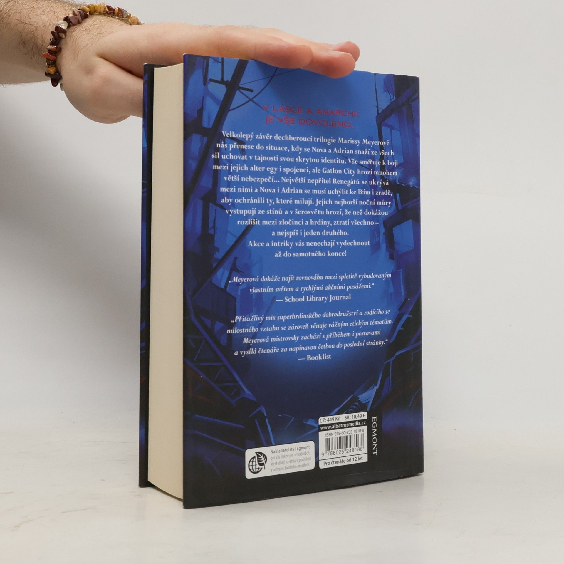 Marissa Meyer Supernova