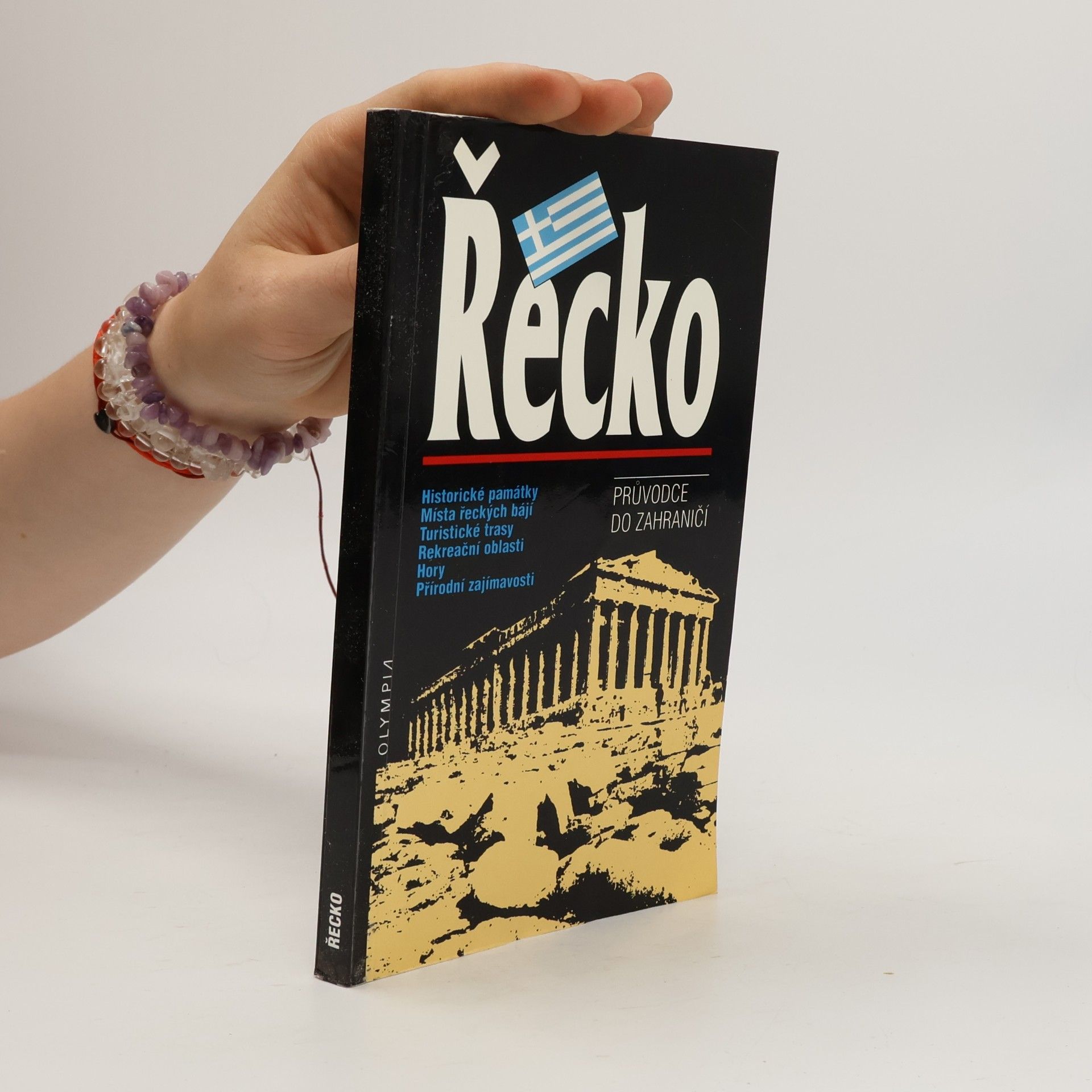 Kolektiv autorů Řecko. Průvodce do zahraničí