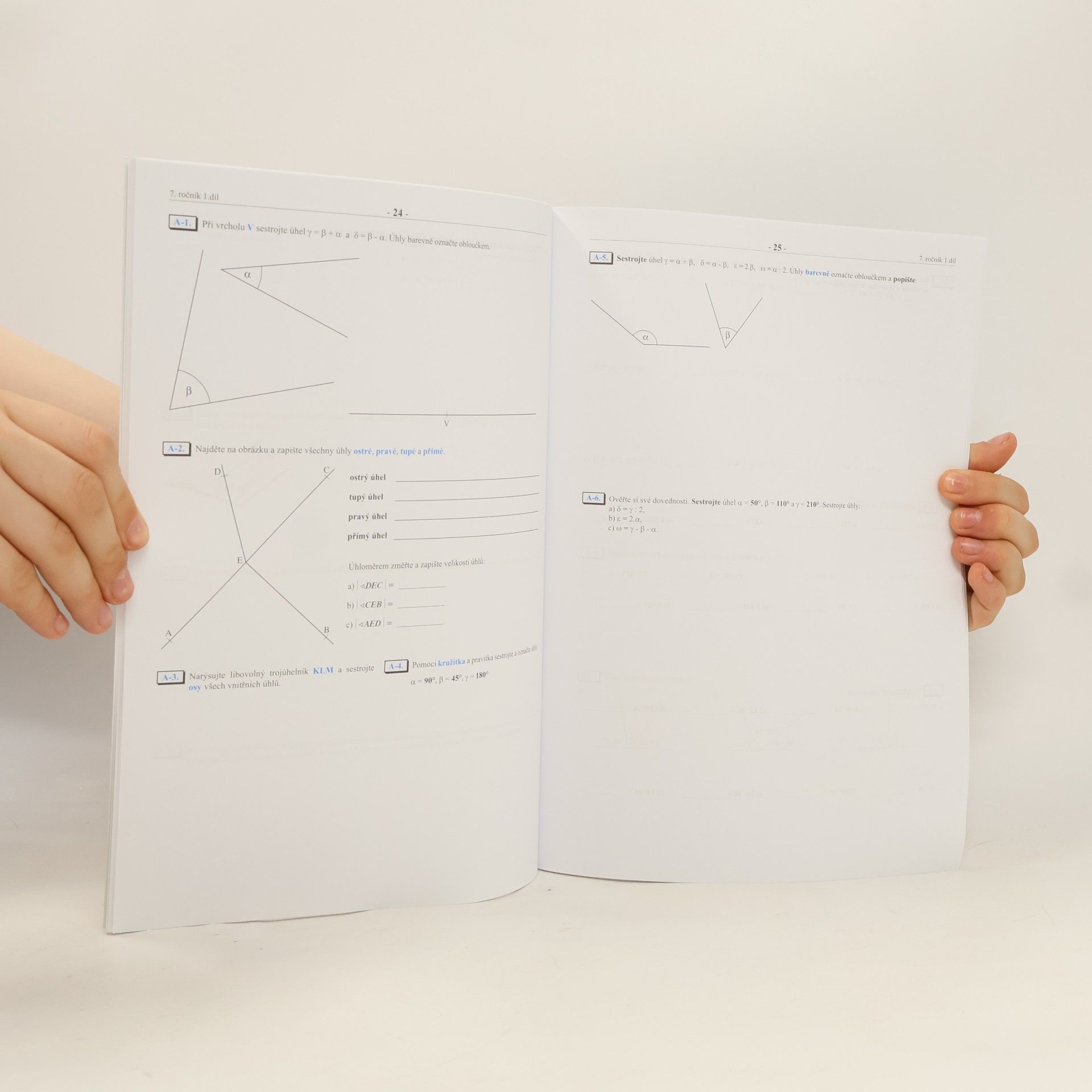 Slavomír Kočí Matematika 7. ročník 1. díl