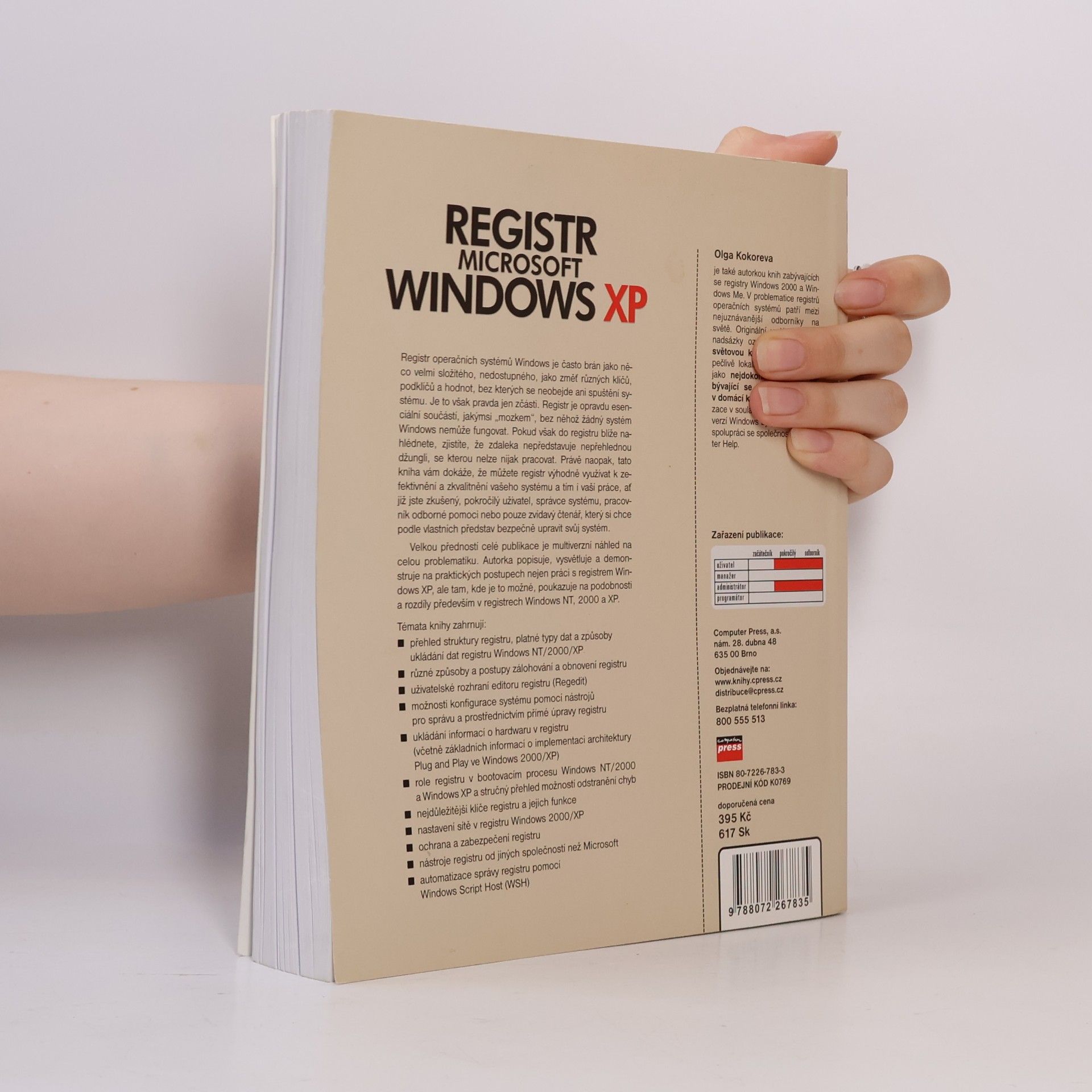 Olga Kokoreva Registr Microsoft Windows XP