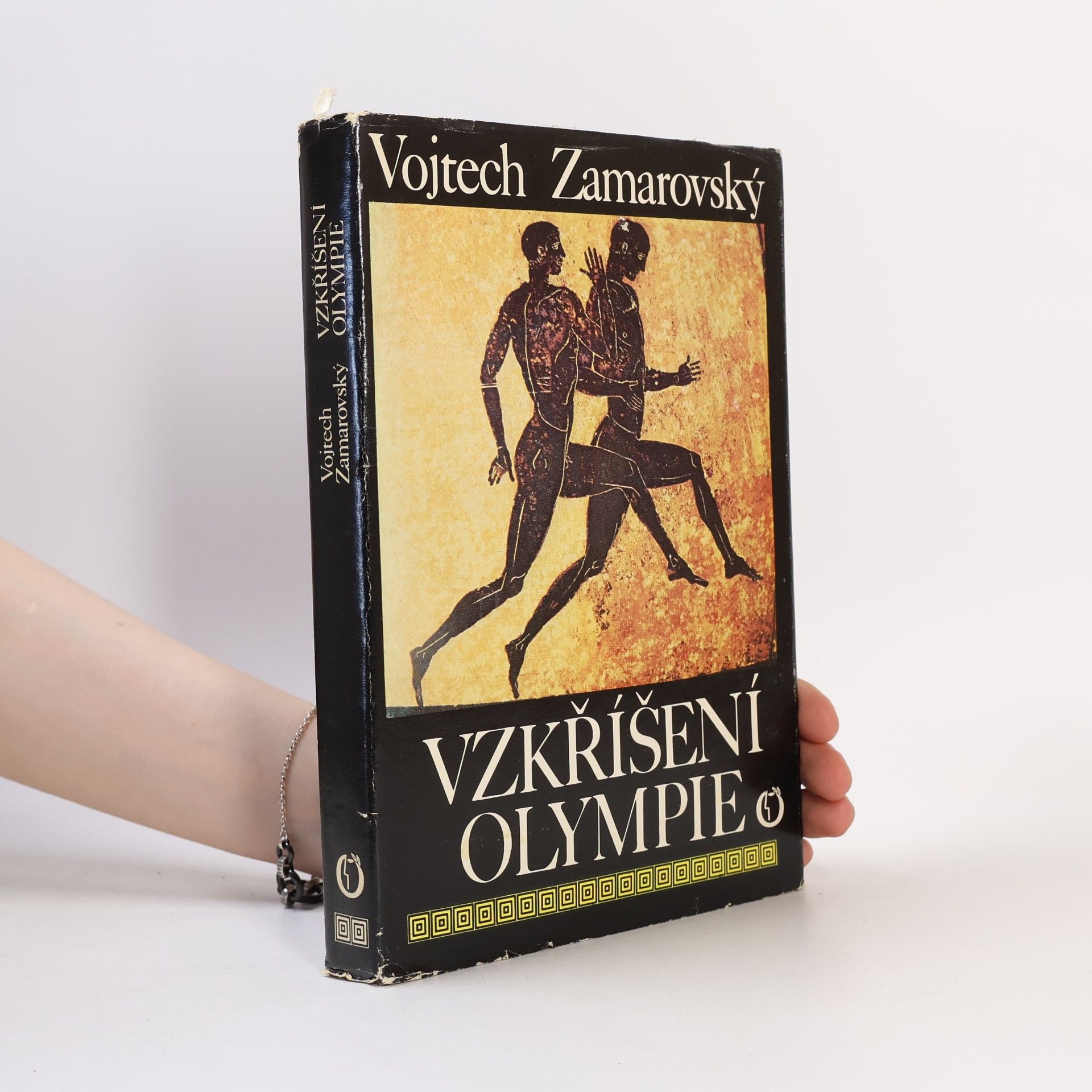 Vojtech Zamarovský Vzkříšení Olympie