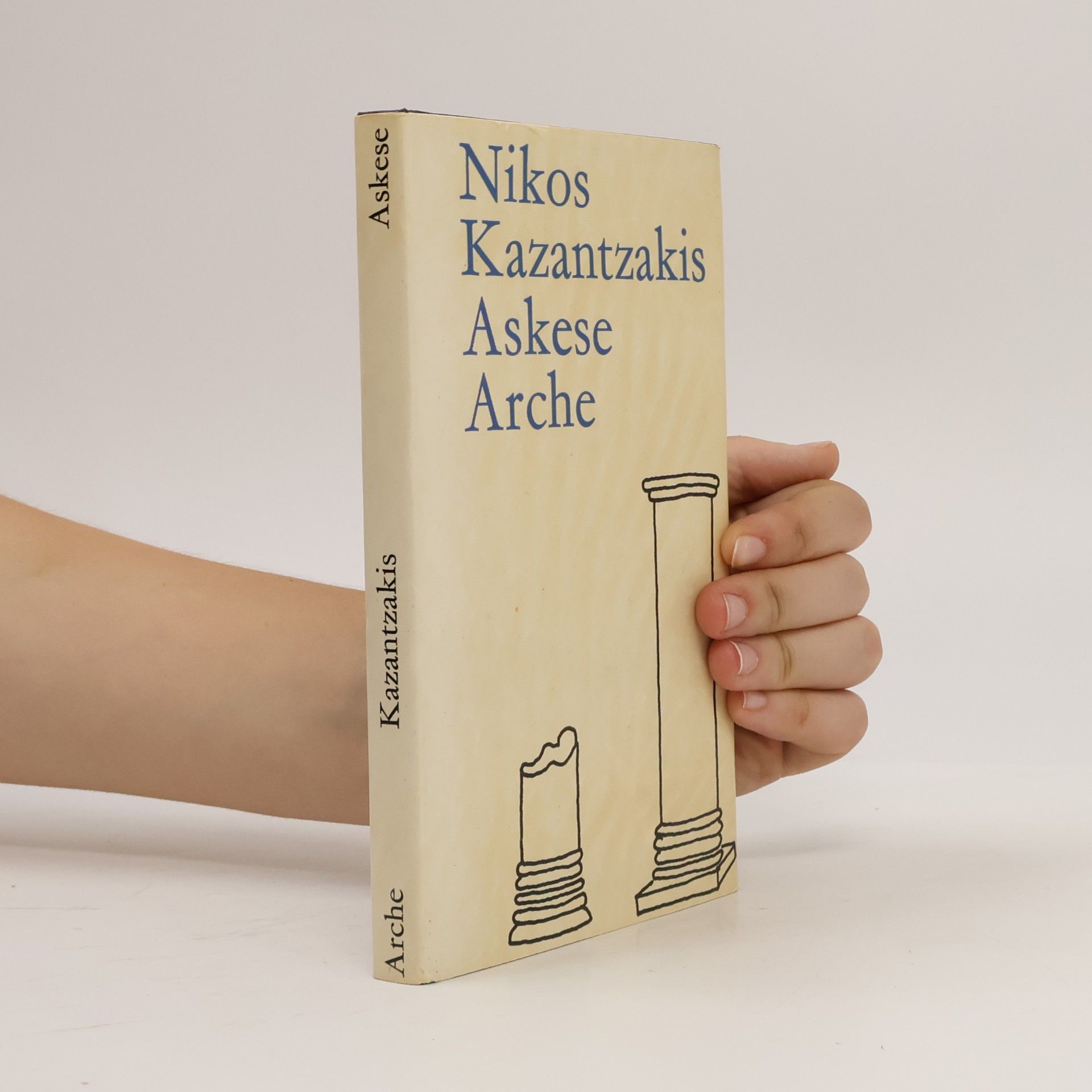 Nikos Kazantzakis Askese