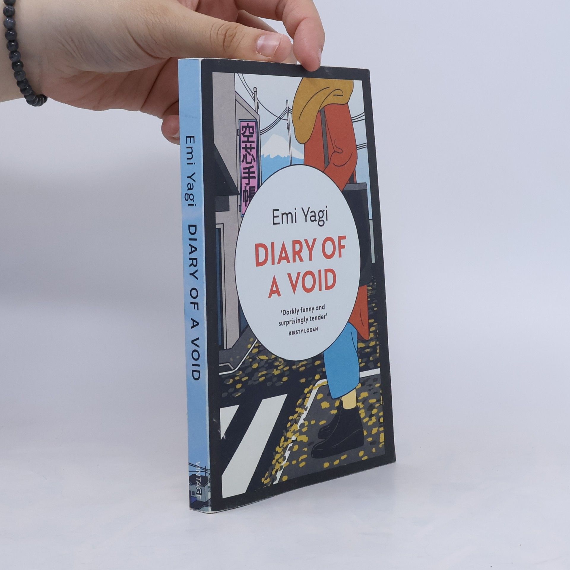 Emi Yagi Diary of a Void