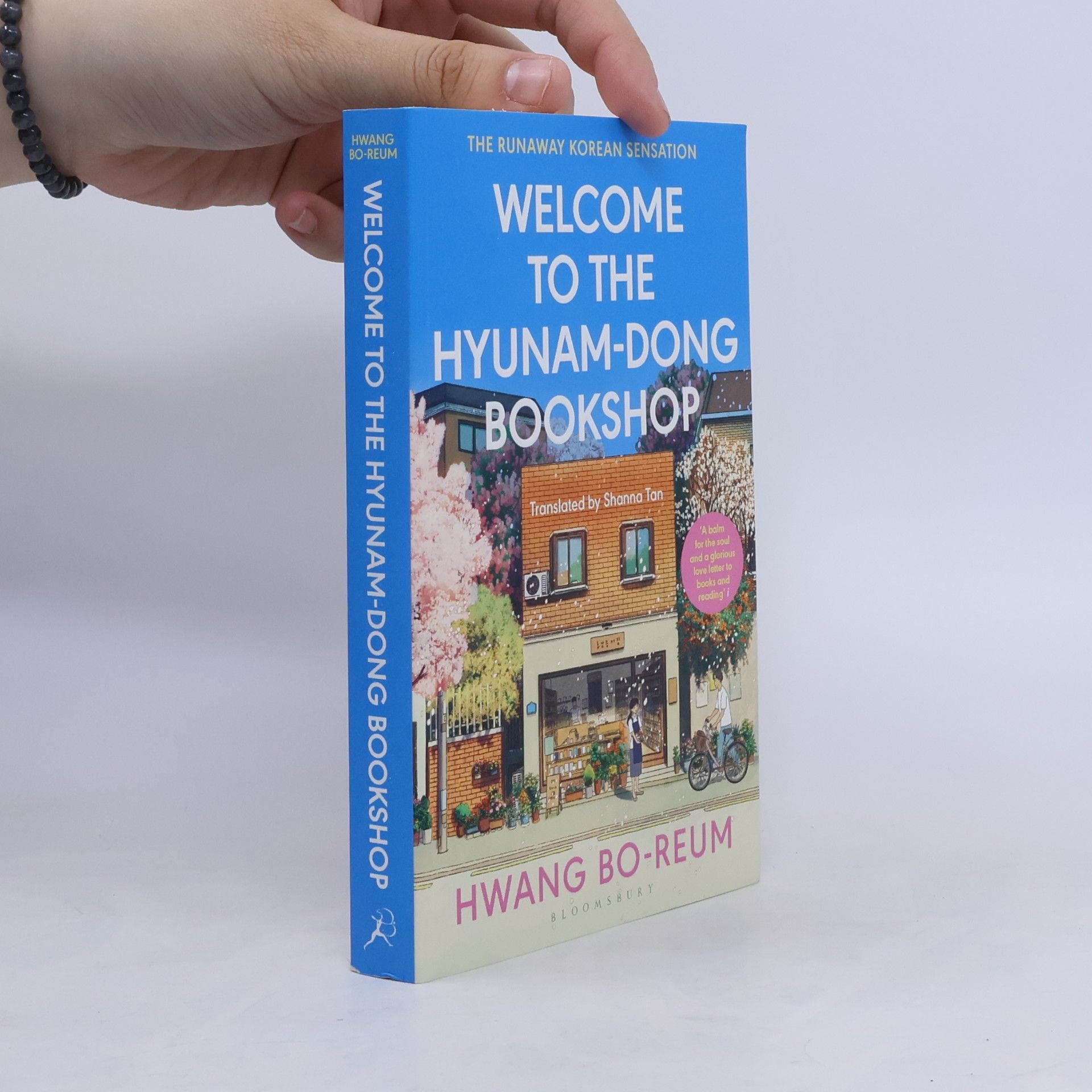 Bo-reum Hwang Welcome to the Hyunam-dong Bookshop