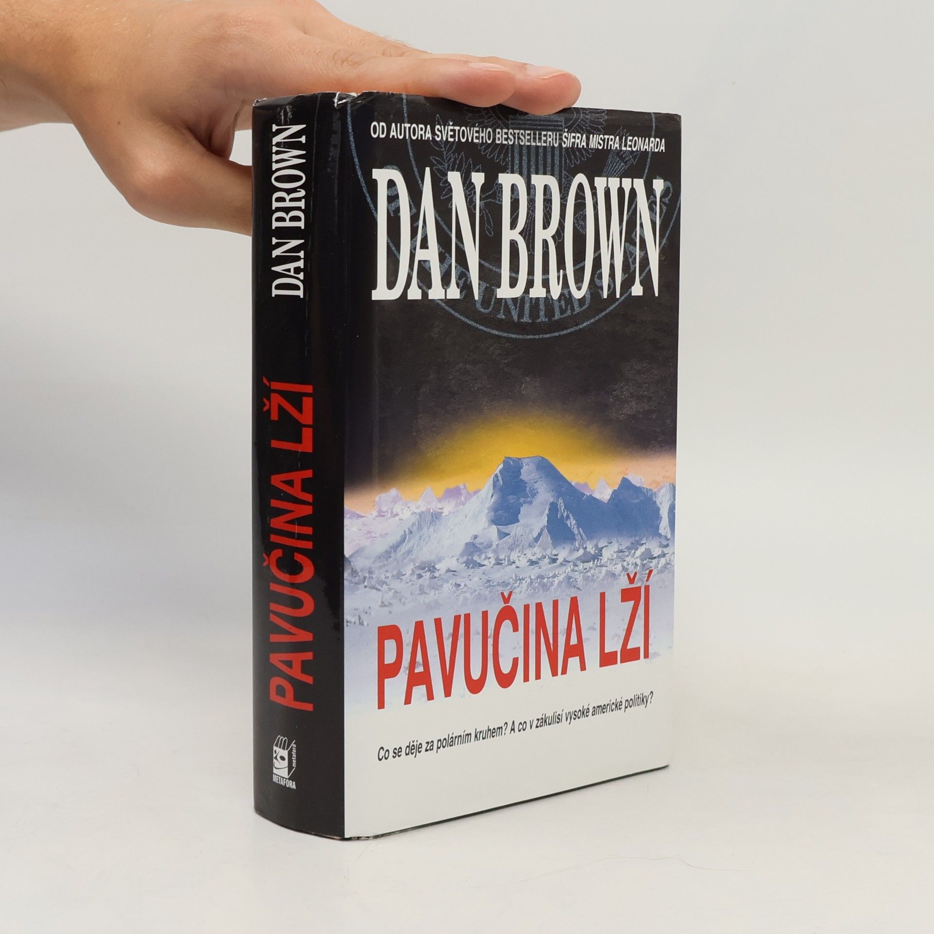 Dan Brown Pavučina lží