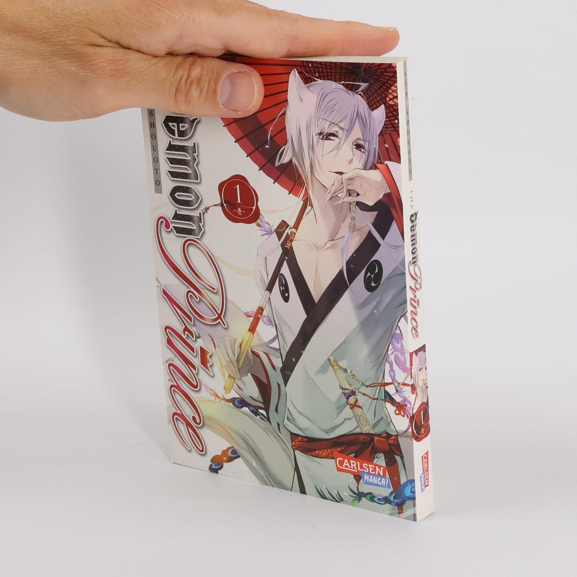 Aya Shōoto The Demon Prince