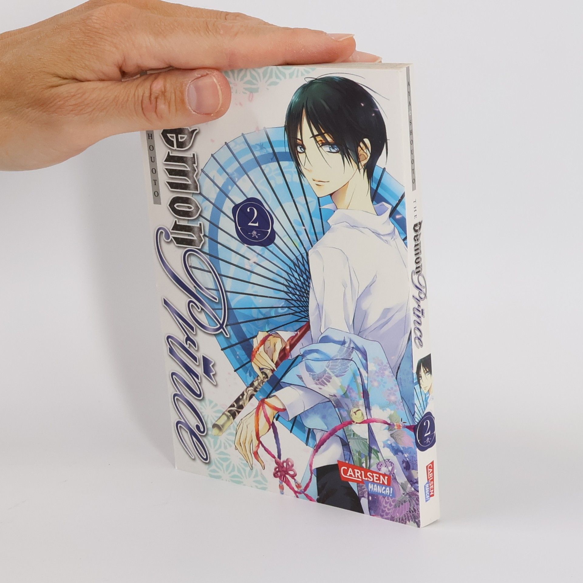 Aya Shōoto The Demon Prince 2