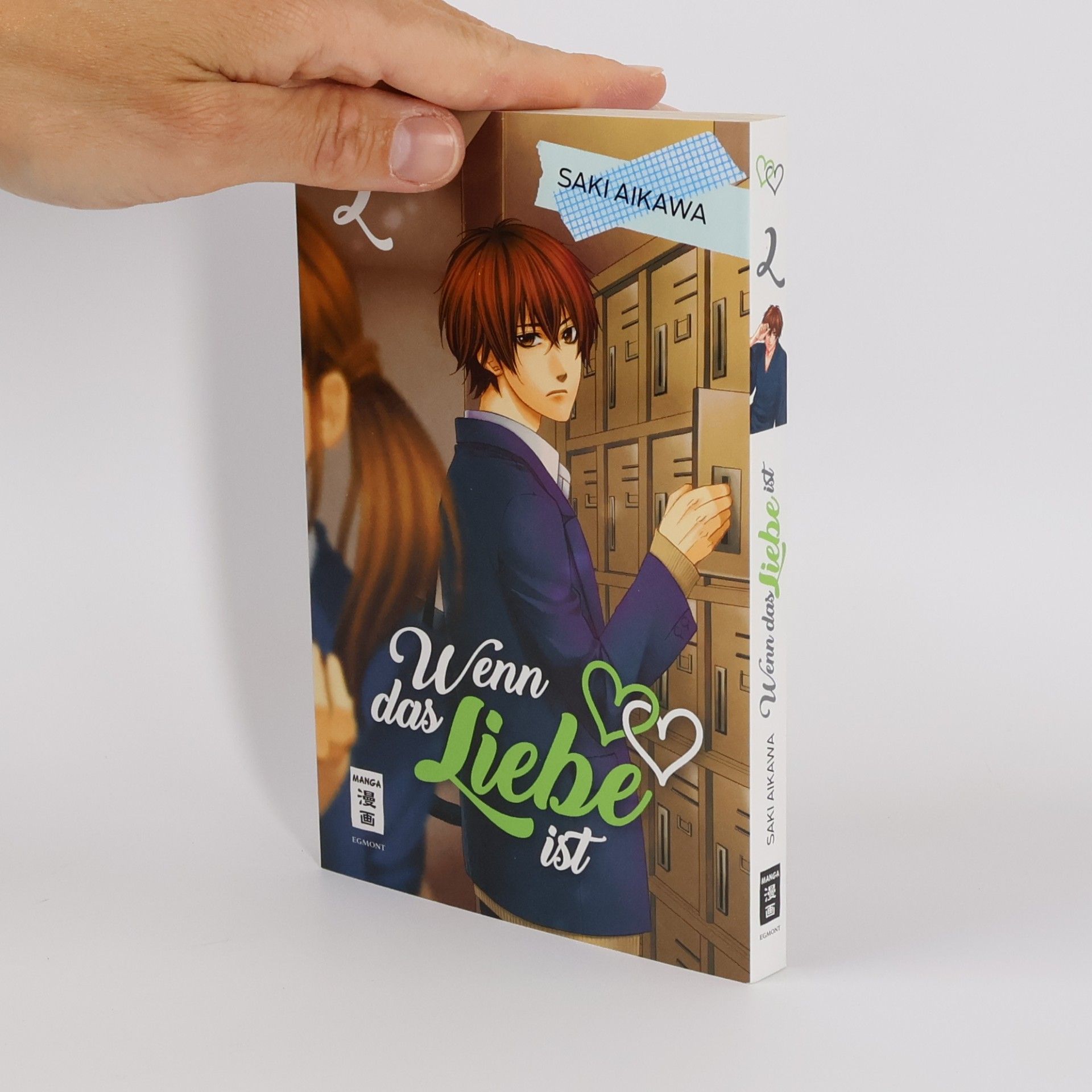 Saki Aikawa Wenn das Liebe ist 2