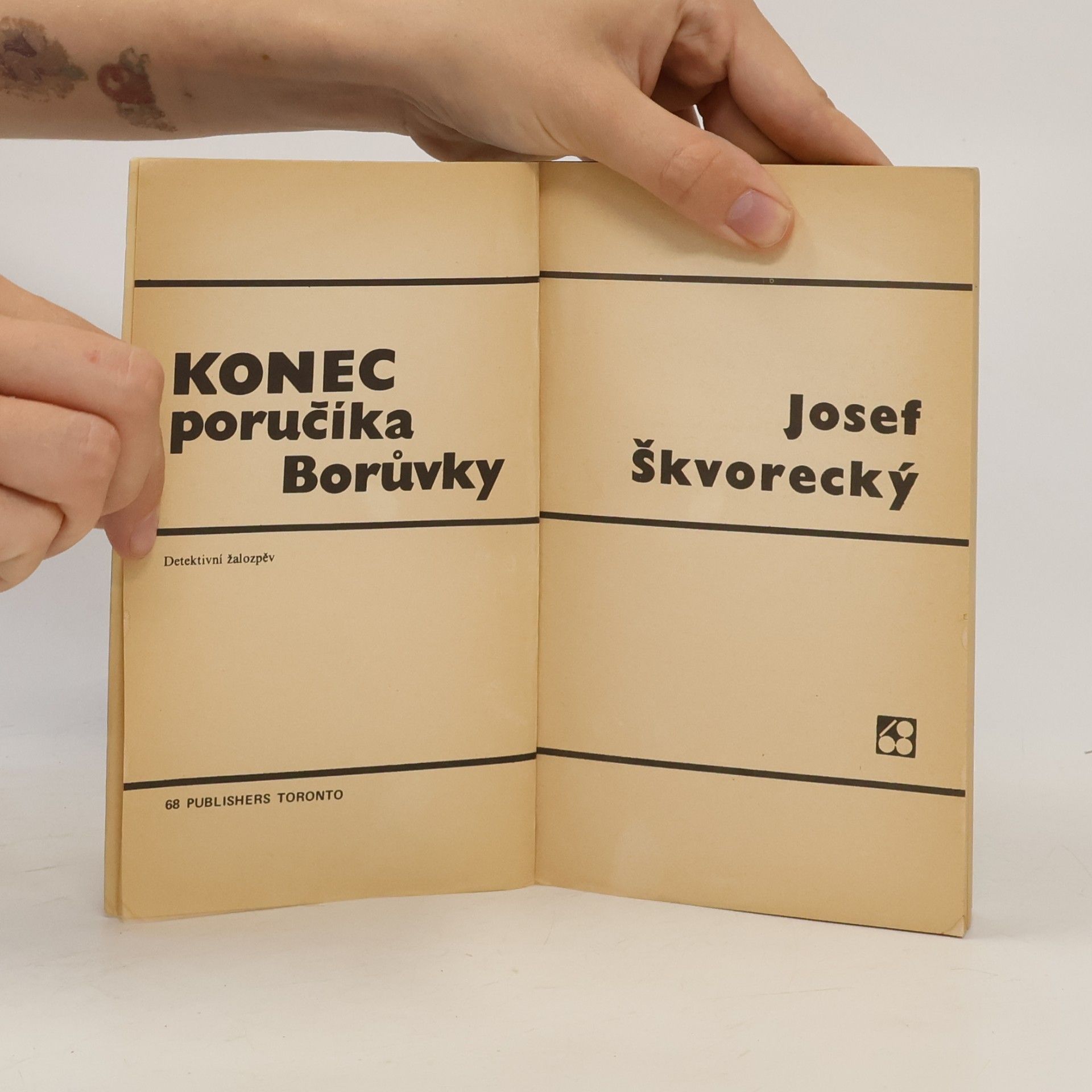Josef Škvorecký Konec poručíka Borůvky