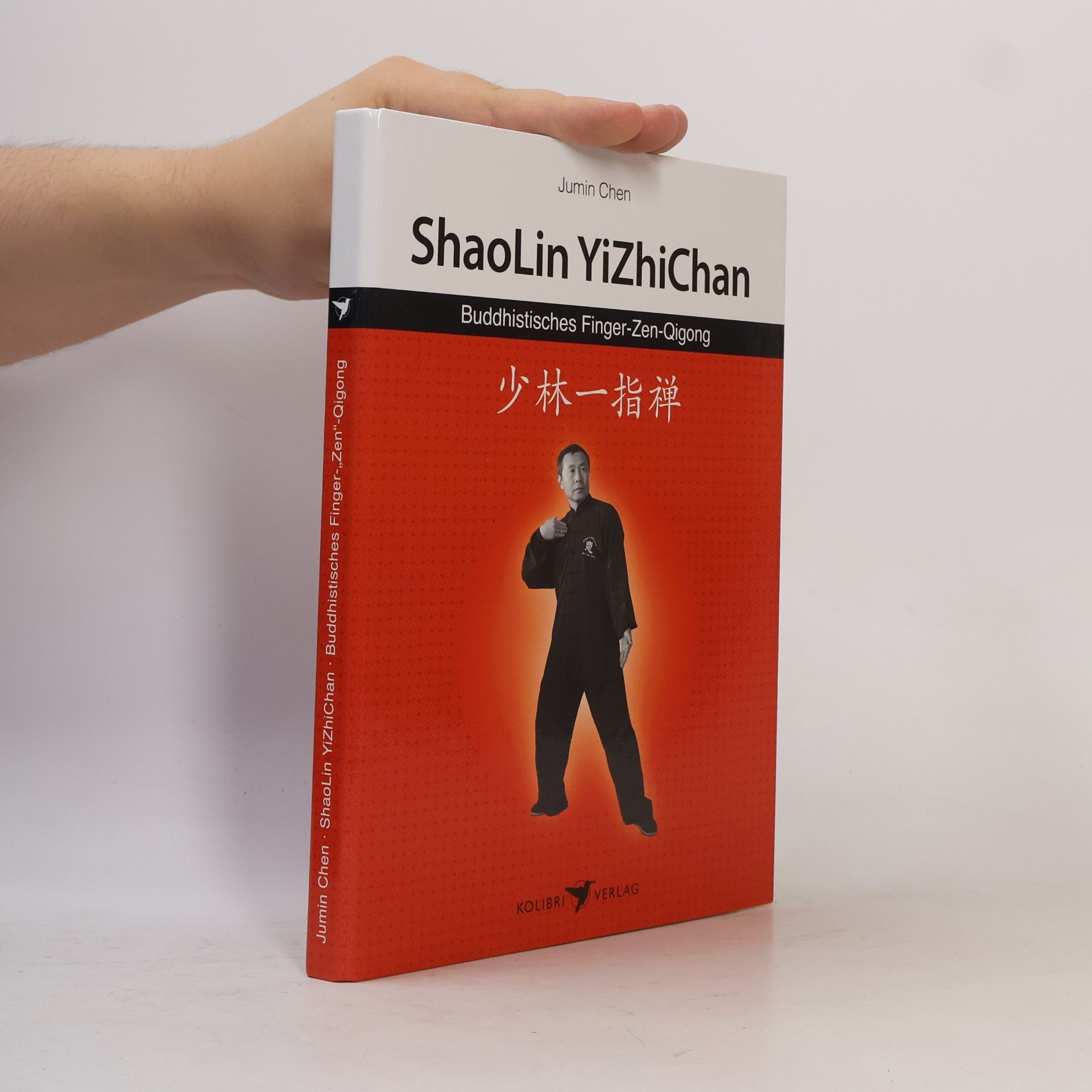 Jumin Chen ShaoLin YiZhiChan