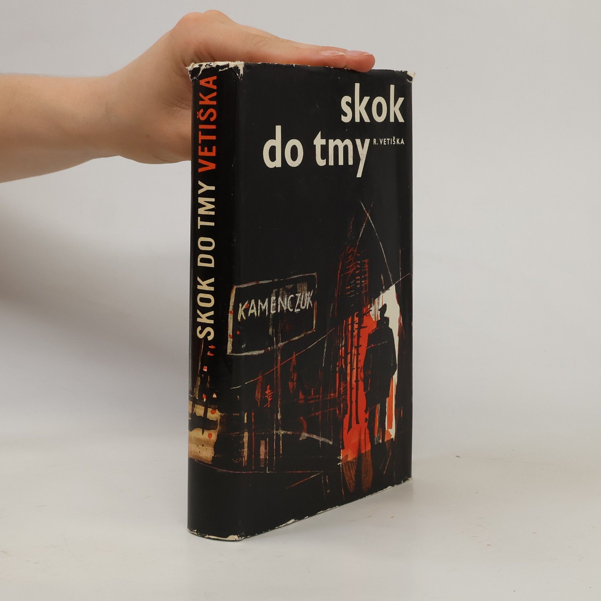 Rudolf Vetiška Skok do tmy