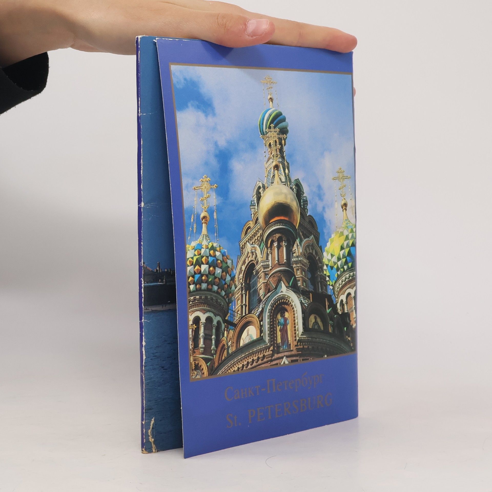 Kolektiv autorů Санкт-Петербург St. Petersburg