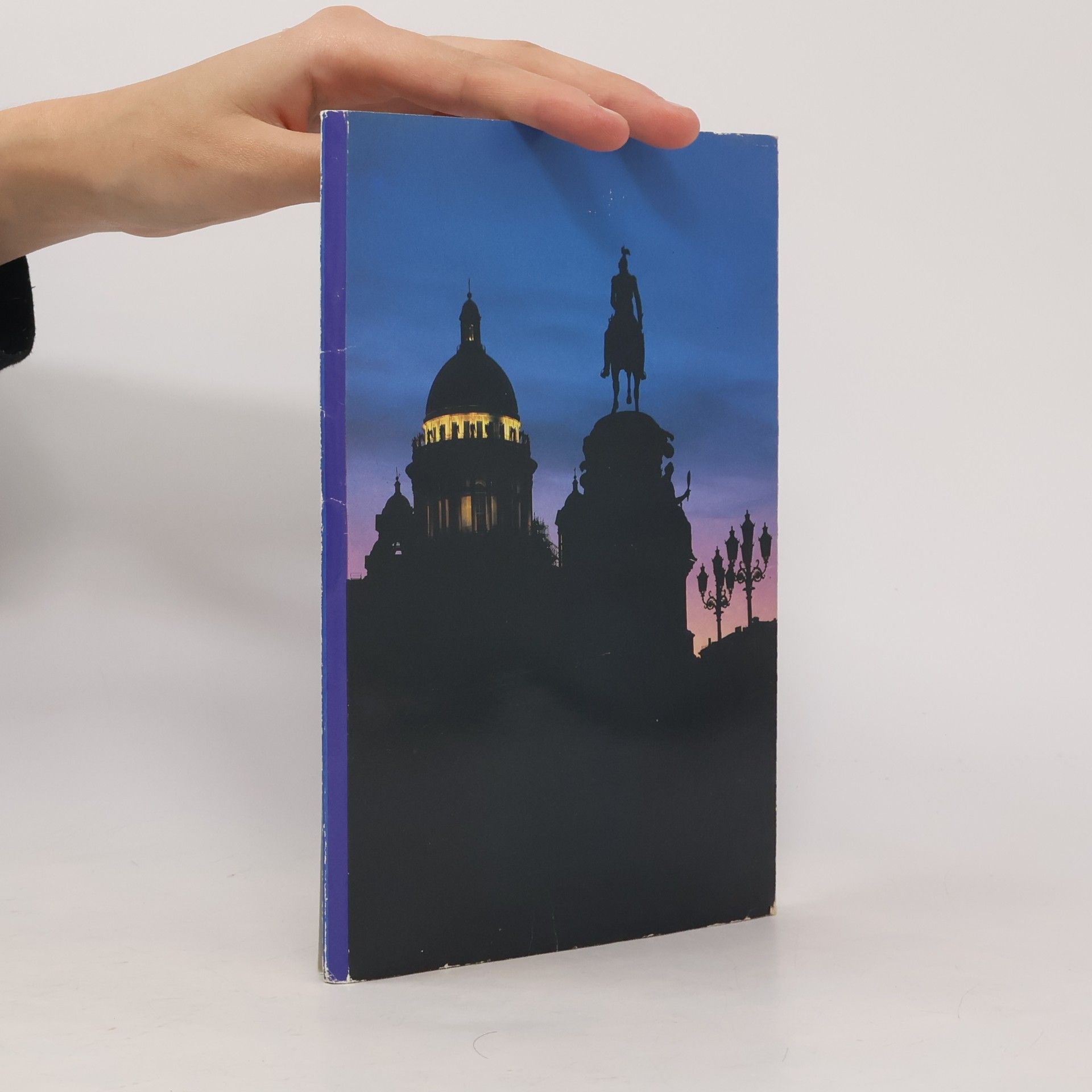 Kolektiv autorů Санкт-Петербург St. Petersburg