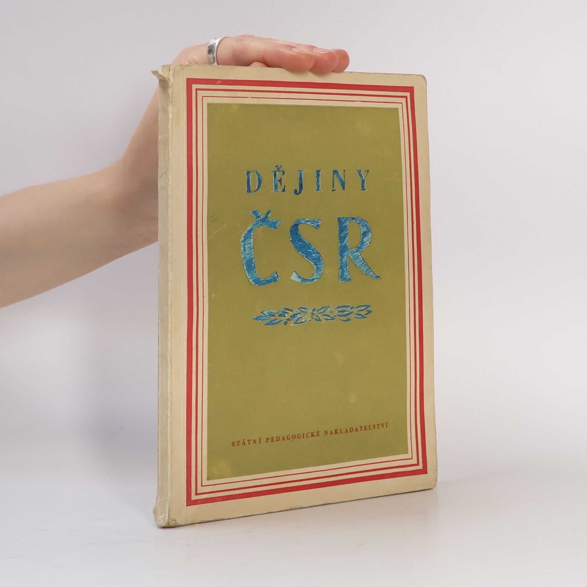 Various authors Dějiny ČSR 1. díl