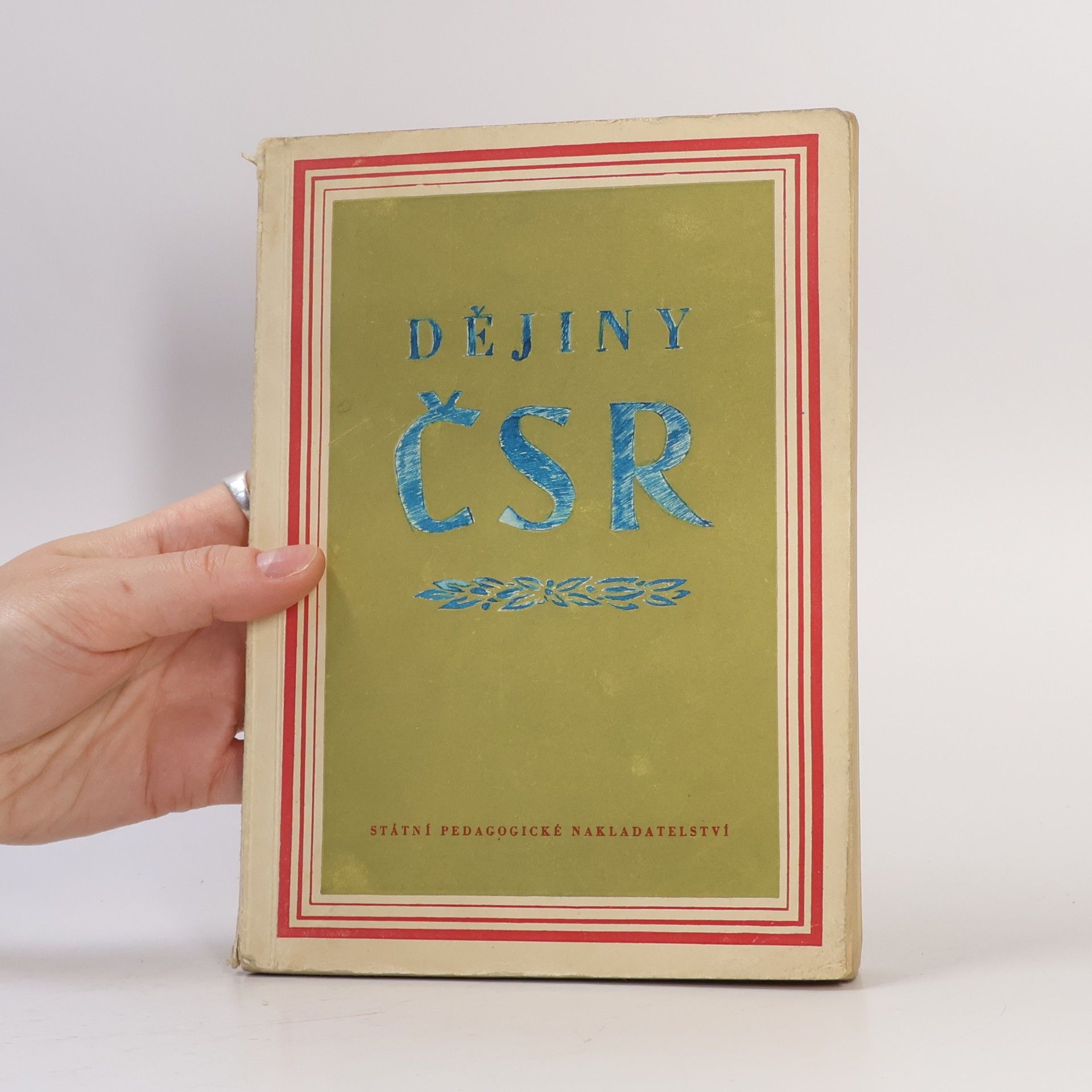 Various authors Dějiny ČSR 1. díl