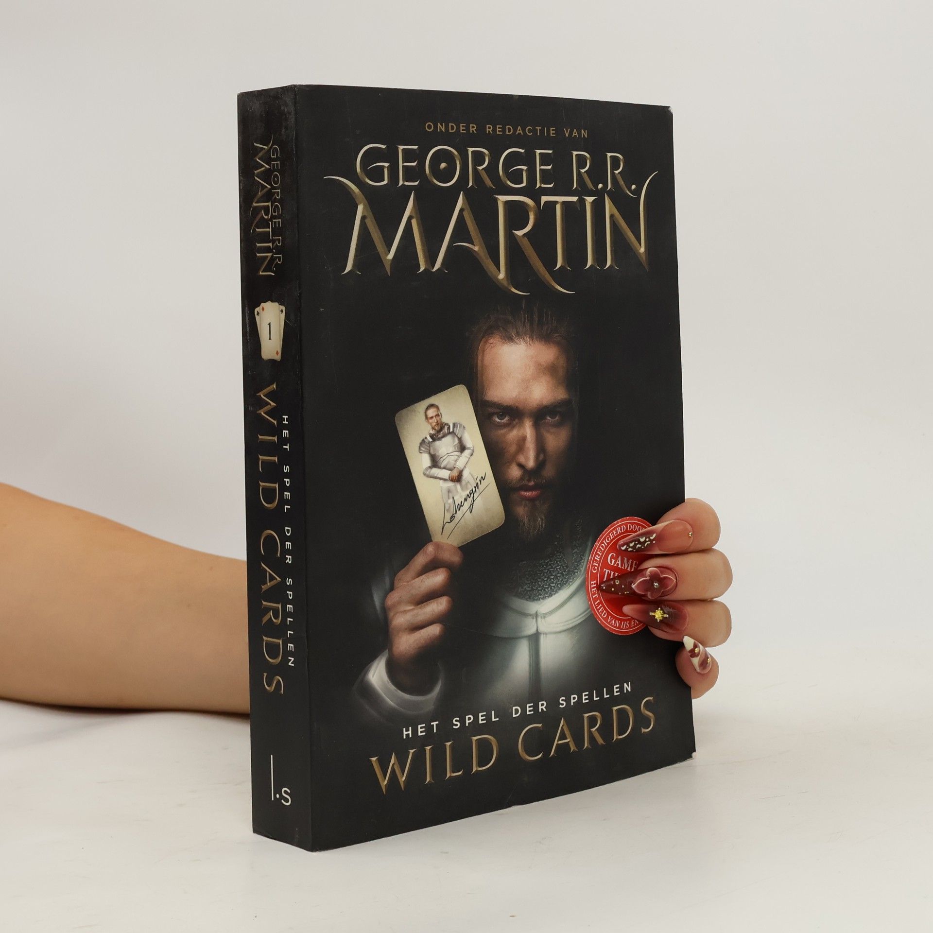 George R. R. Martin Wild cards