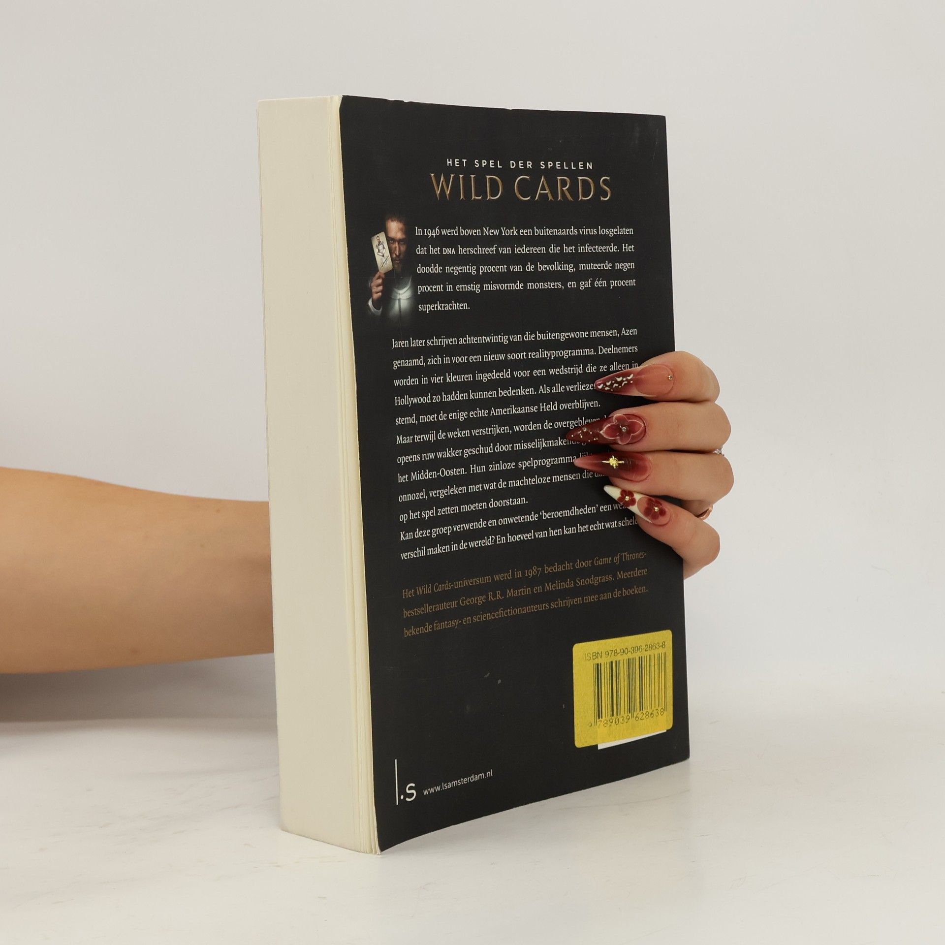 George R. R. Martin Wild cards