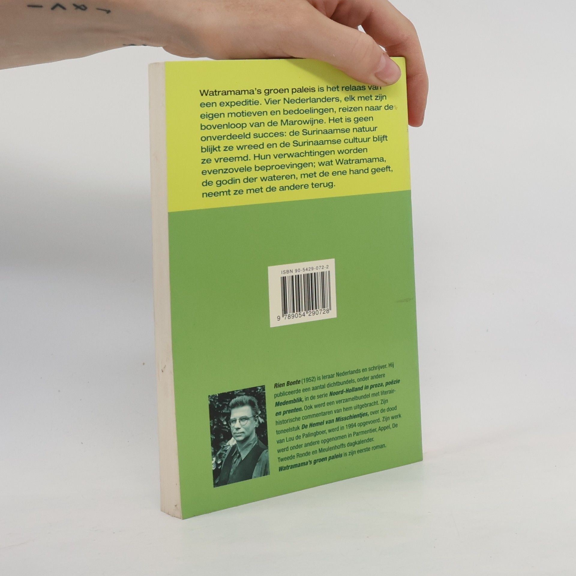Rien Bonte Watramama's groen paleis