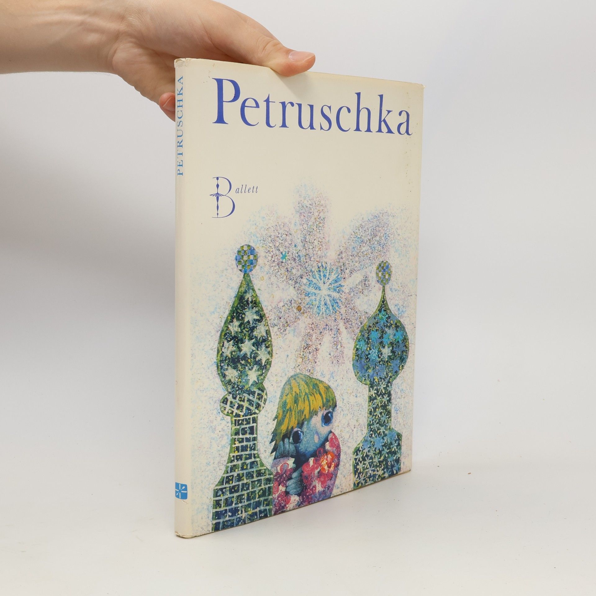 Petruschka