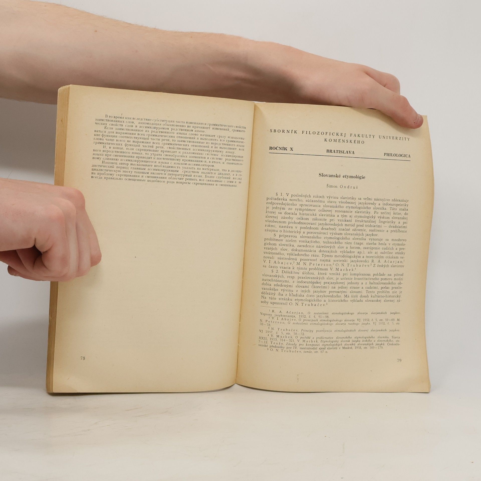 Collectif d'auteurs Sborník Filozofickej fakulty Univerzity Komenského. ročník X