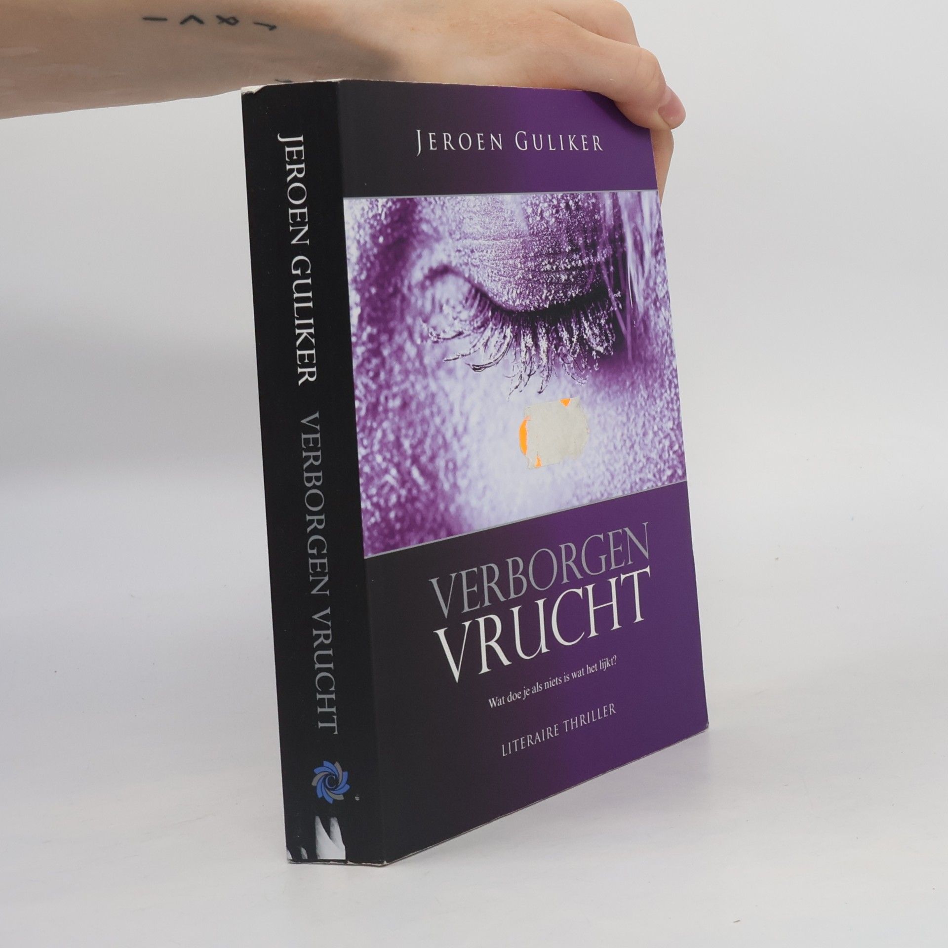 Jeroen Guliker Verborgen vrucht