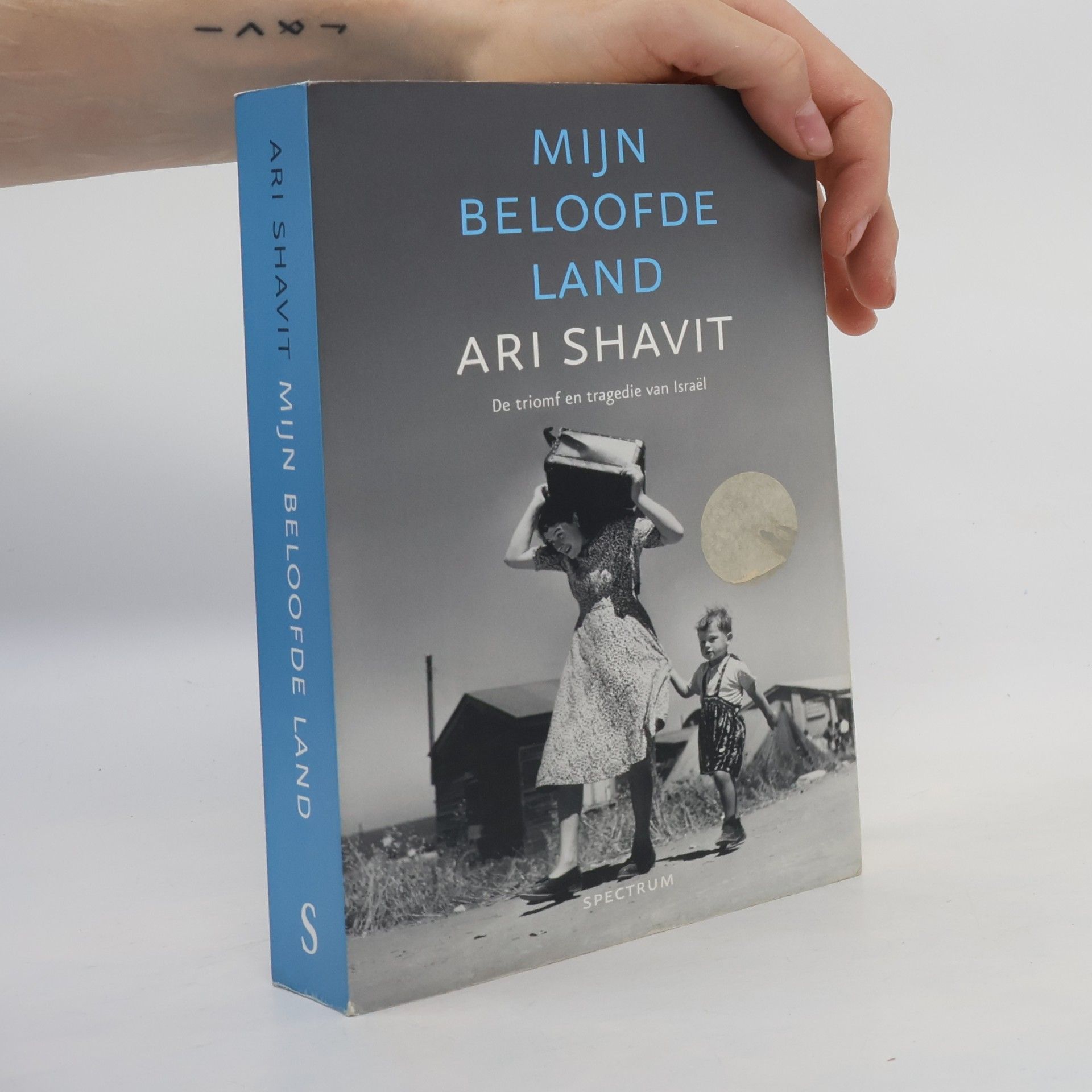Ari Šavit Mijn beloofde land