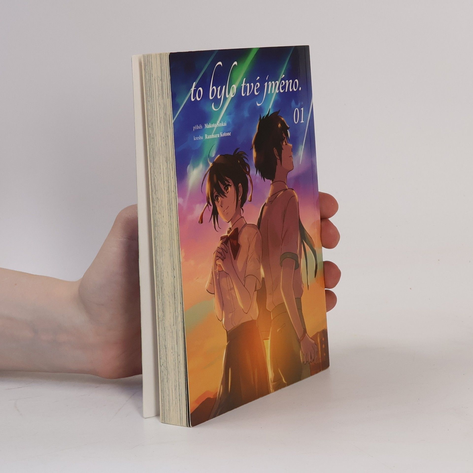 Makoto Shinkai To bylo tvé jméno 1