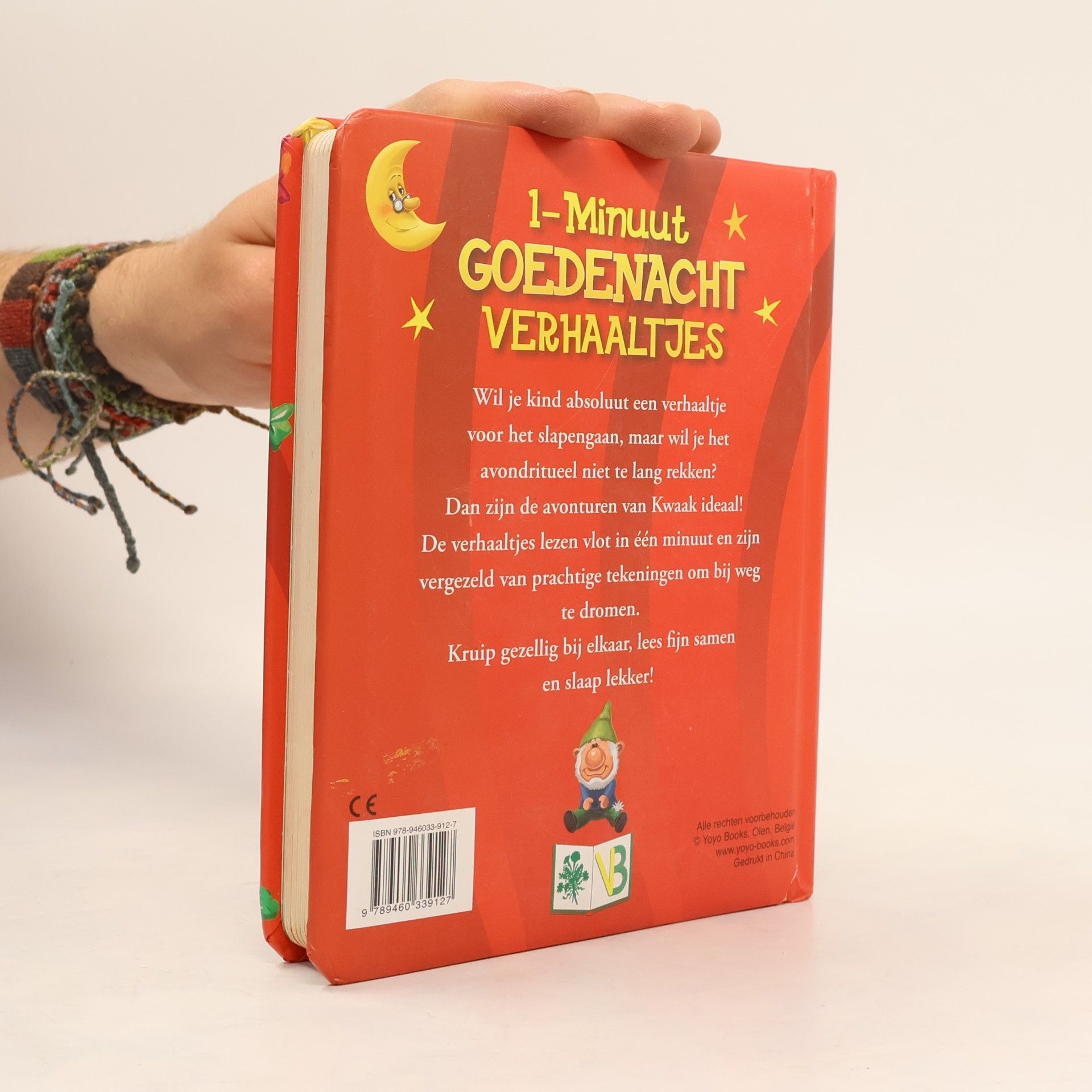 Various authors 1-Minuut Goedenacht Verhaaltjes / De avonturen van Kwaak / druk 1