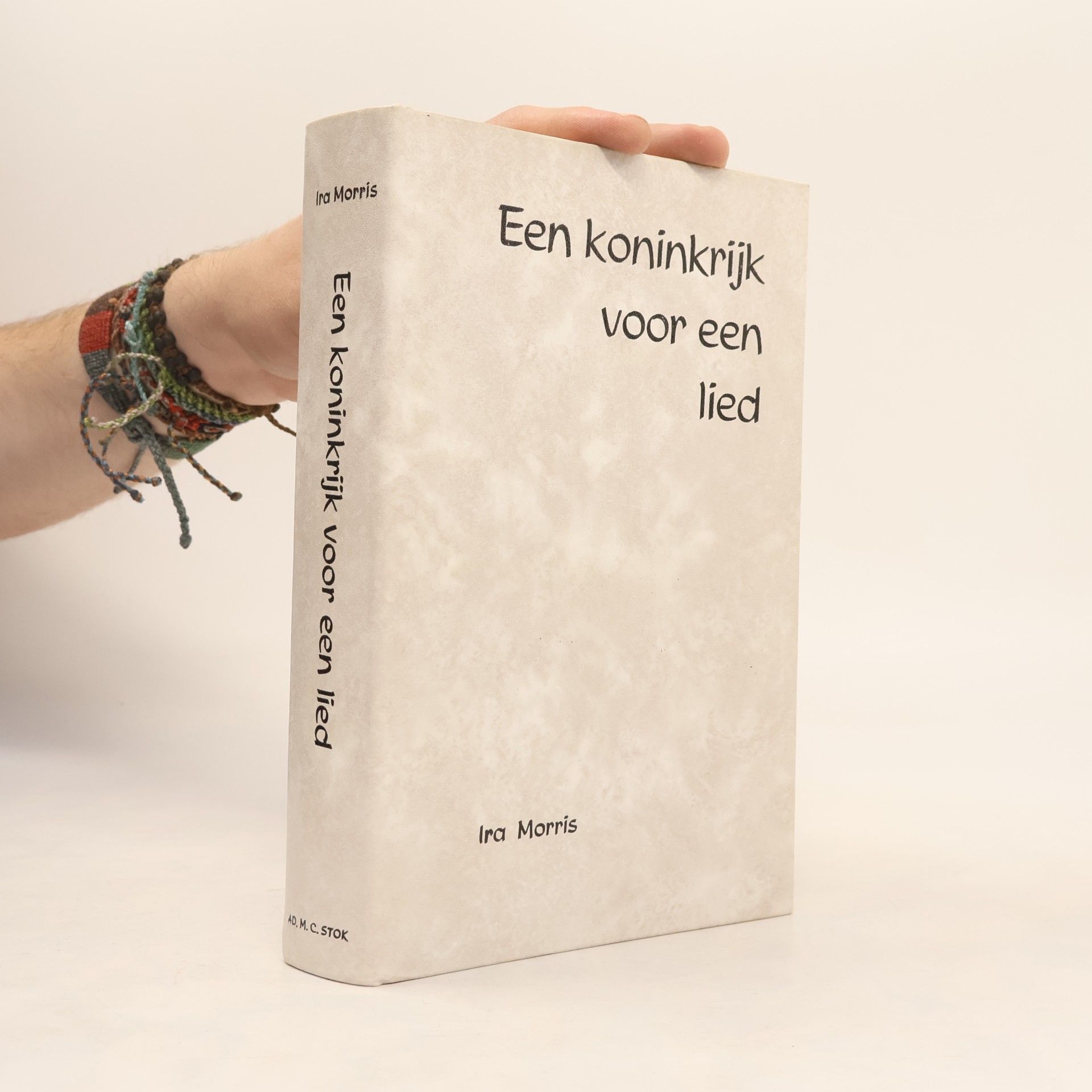 Ira Morris Een koninkrijk voor een lied