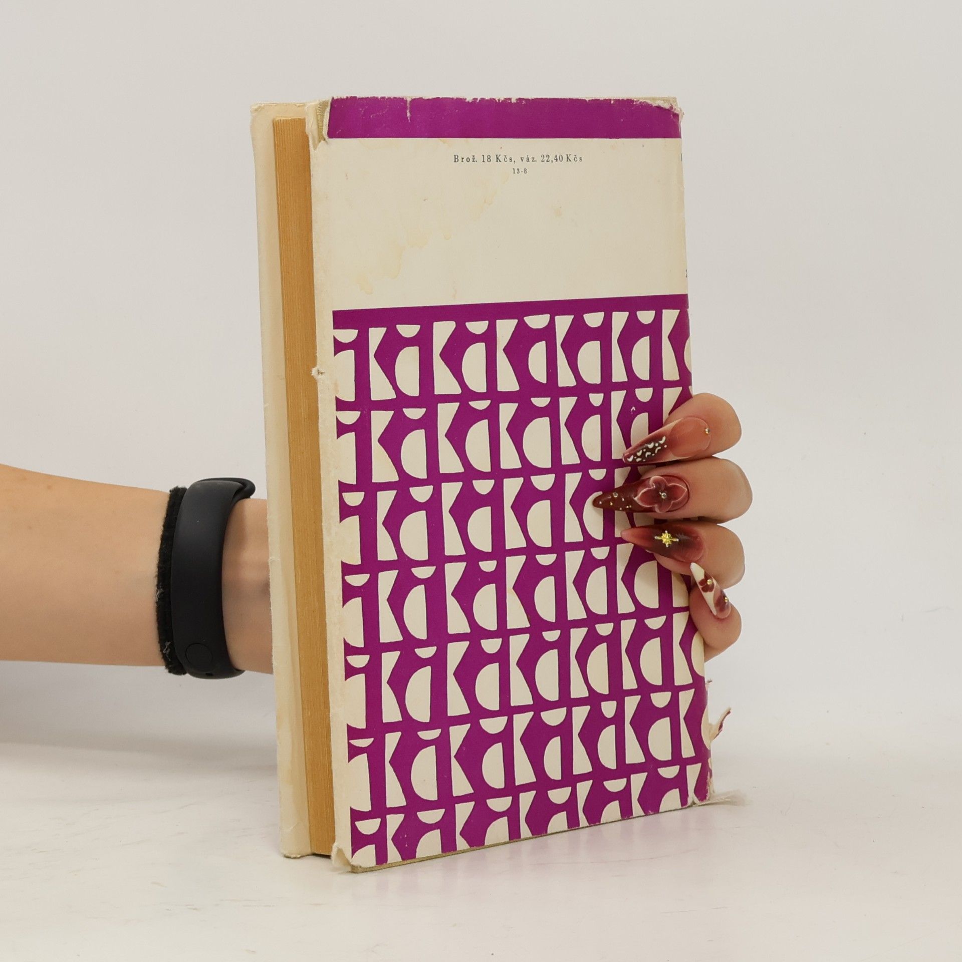 Karel Čapek Italské listy. Anglické listy. Výlet do Španěl. Obrázky z Holandska