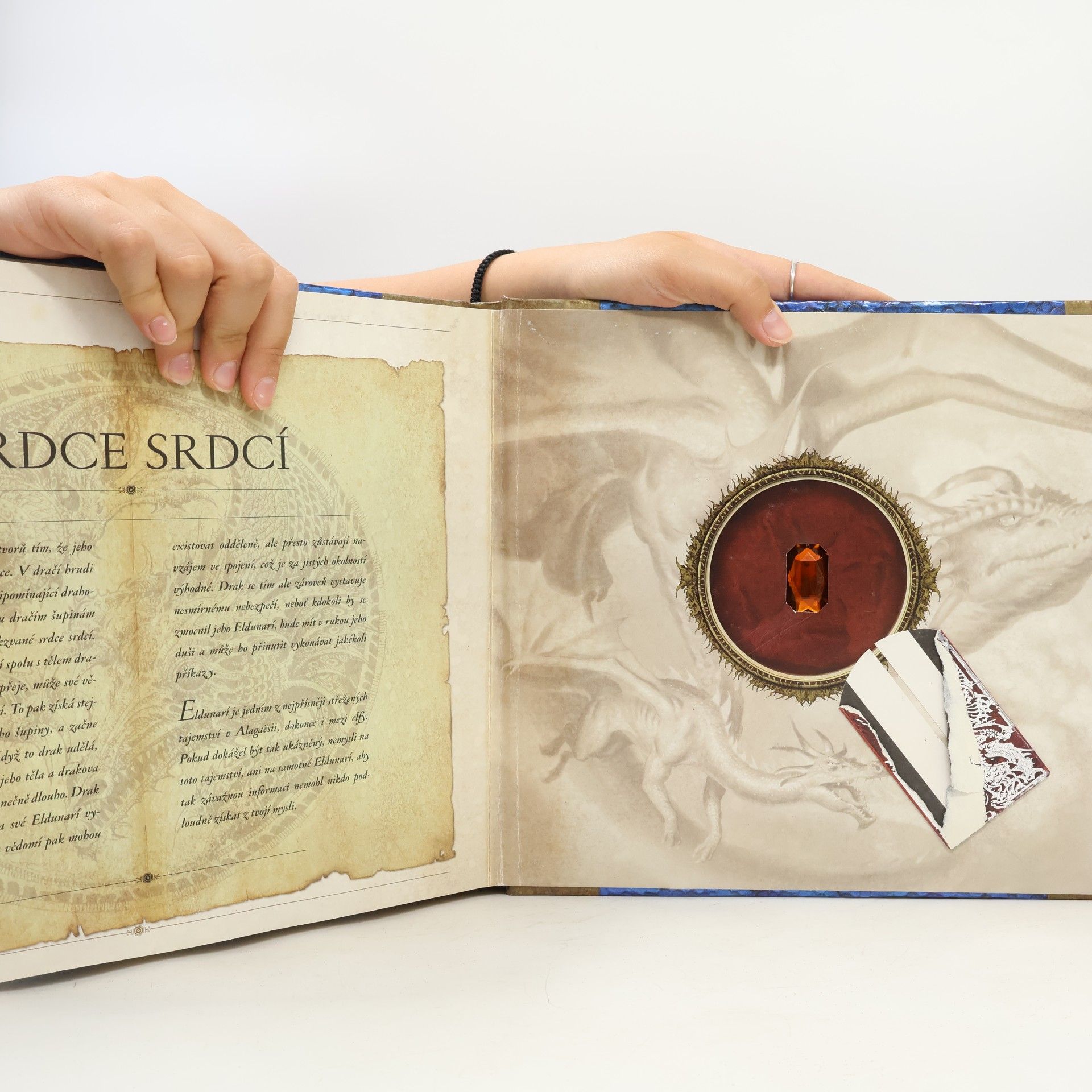 Christopher Paolini Eragon. Průvodce po Alagaësii