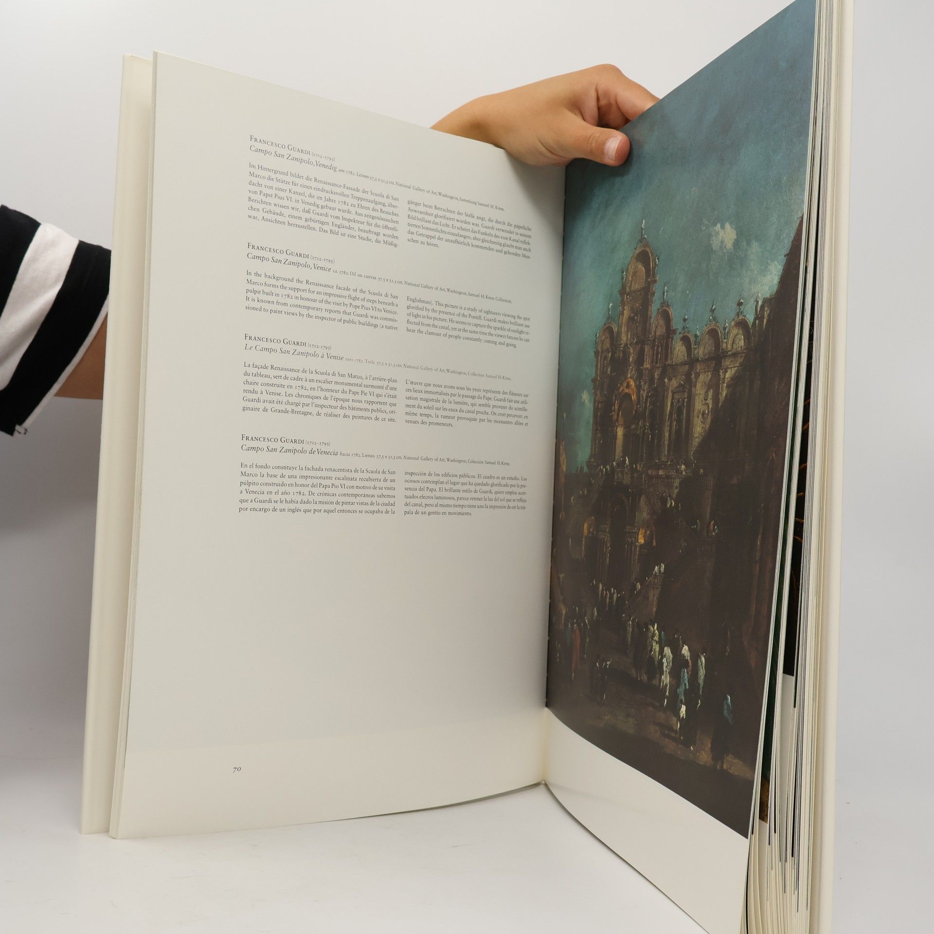 Peter Strieder Galeria Mundi