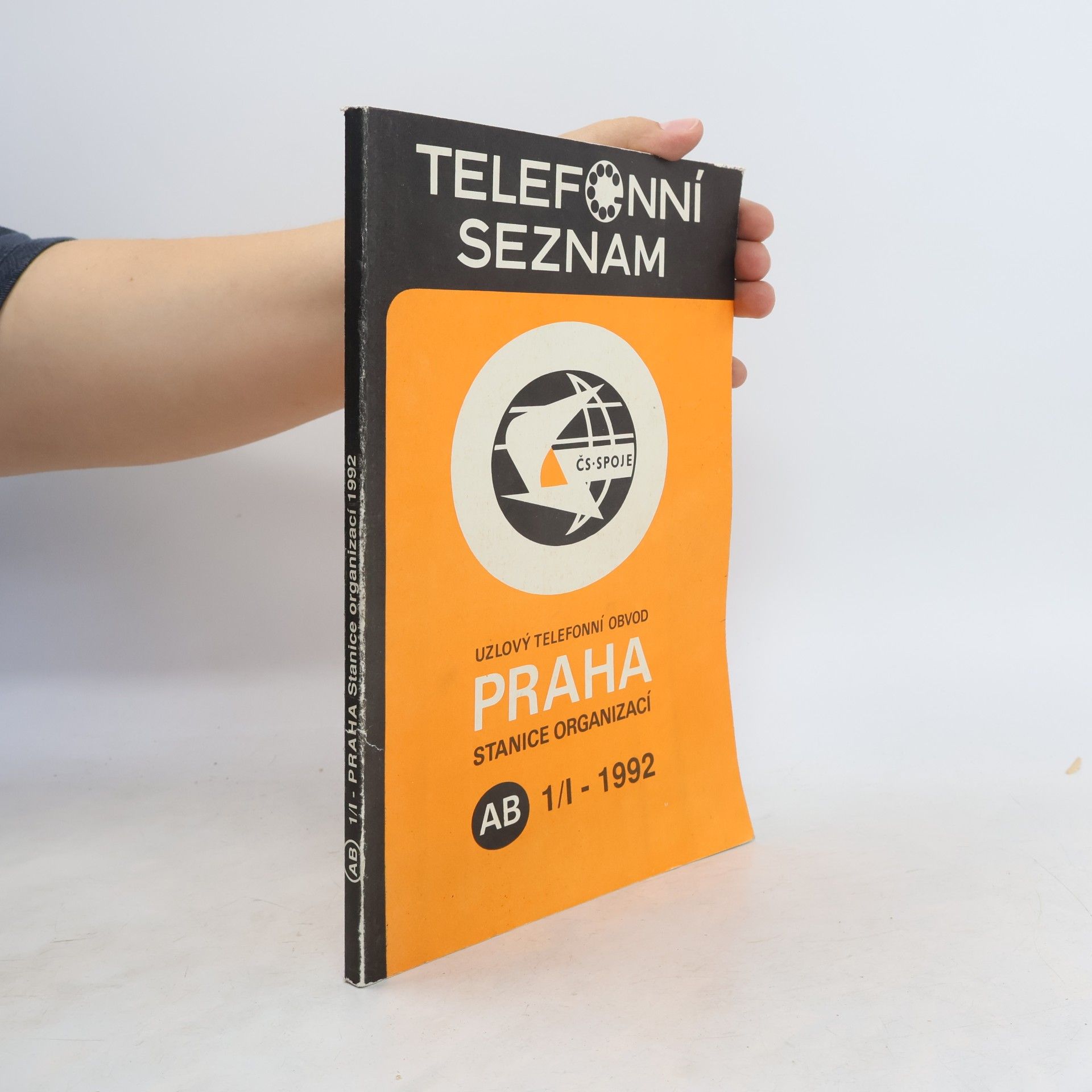 Kolektiv autorů Telefonní seznam organizací 1992 / Uzlový telefonní obvod Praha