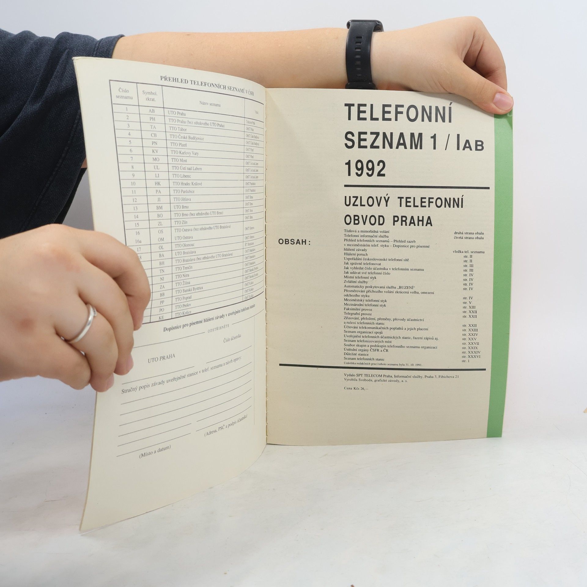 Kolektiv autorů Telefonní seznam organizací 1992 / Uzlový telefonní obvod Praha