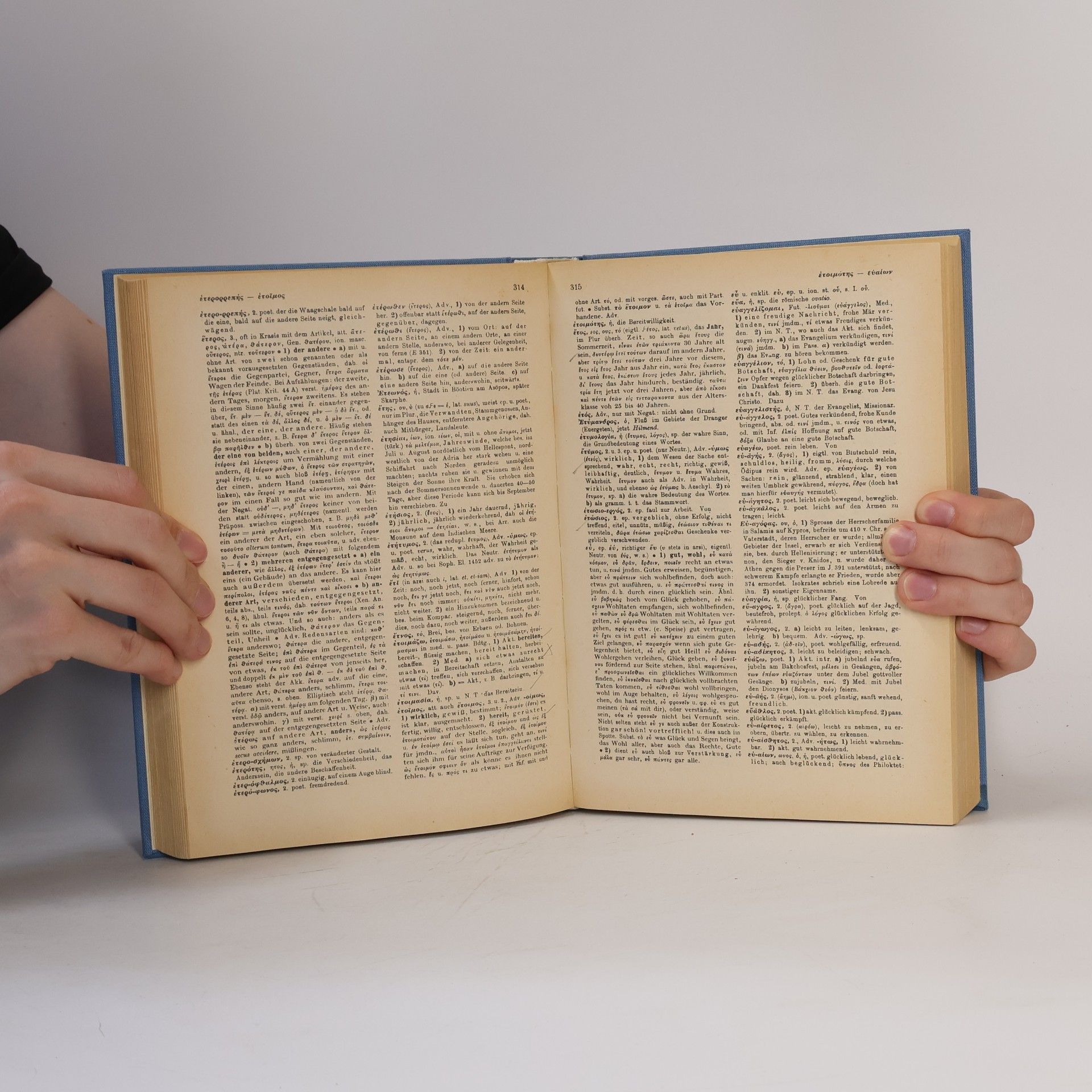 Adolf Kaegi Griechisch-Deutsches worterbuch