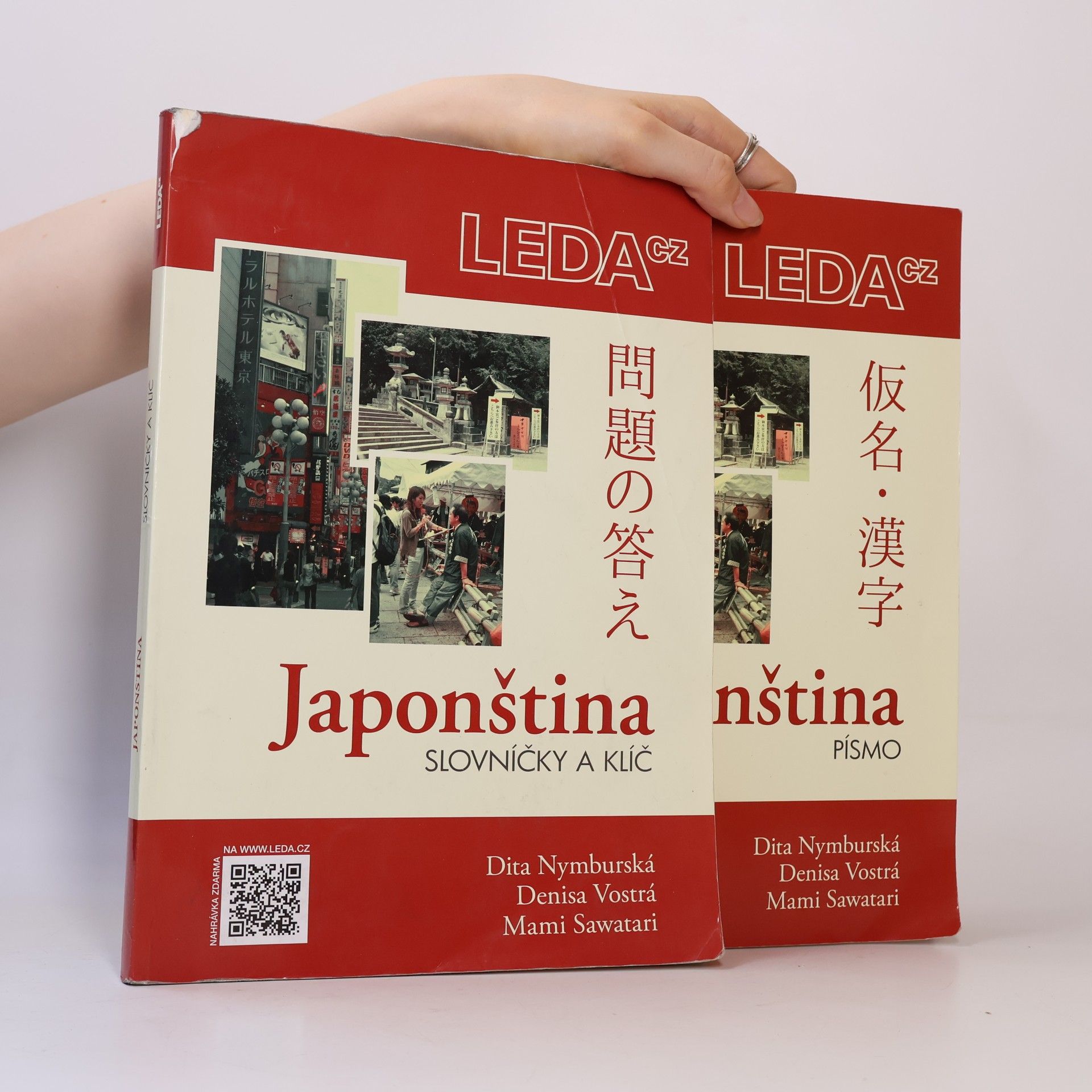 Mami Sawatari Japonština. Učebnice + Slovníčky a klíč + Písmo