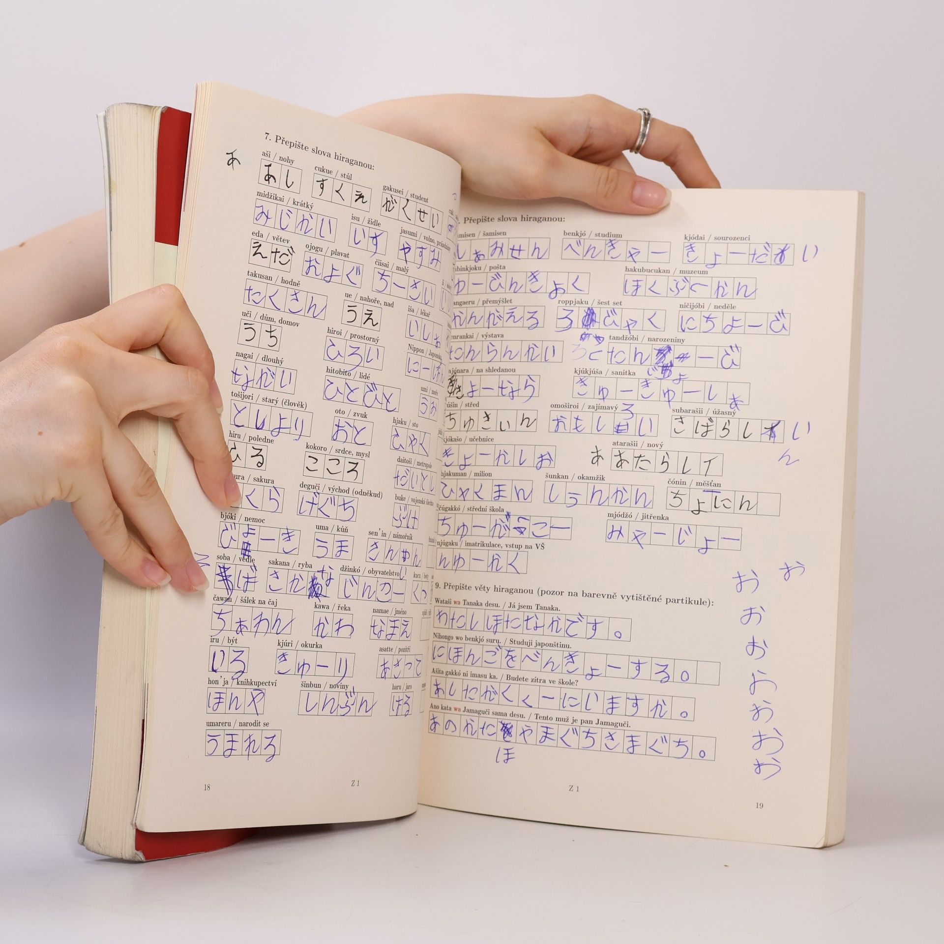 Dita Nymburská Japonština. Učebnice + Slovníčky a klíč + Písmo