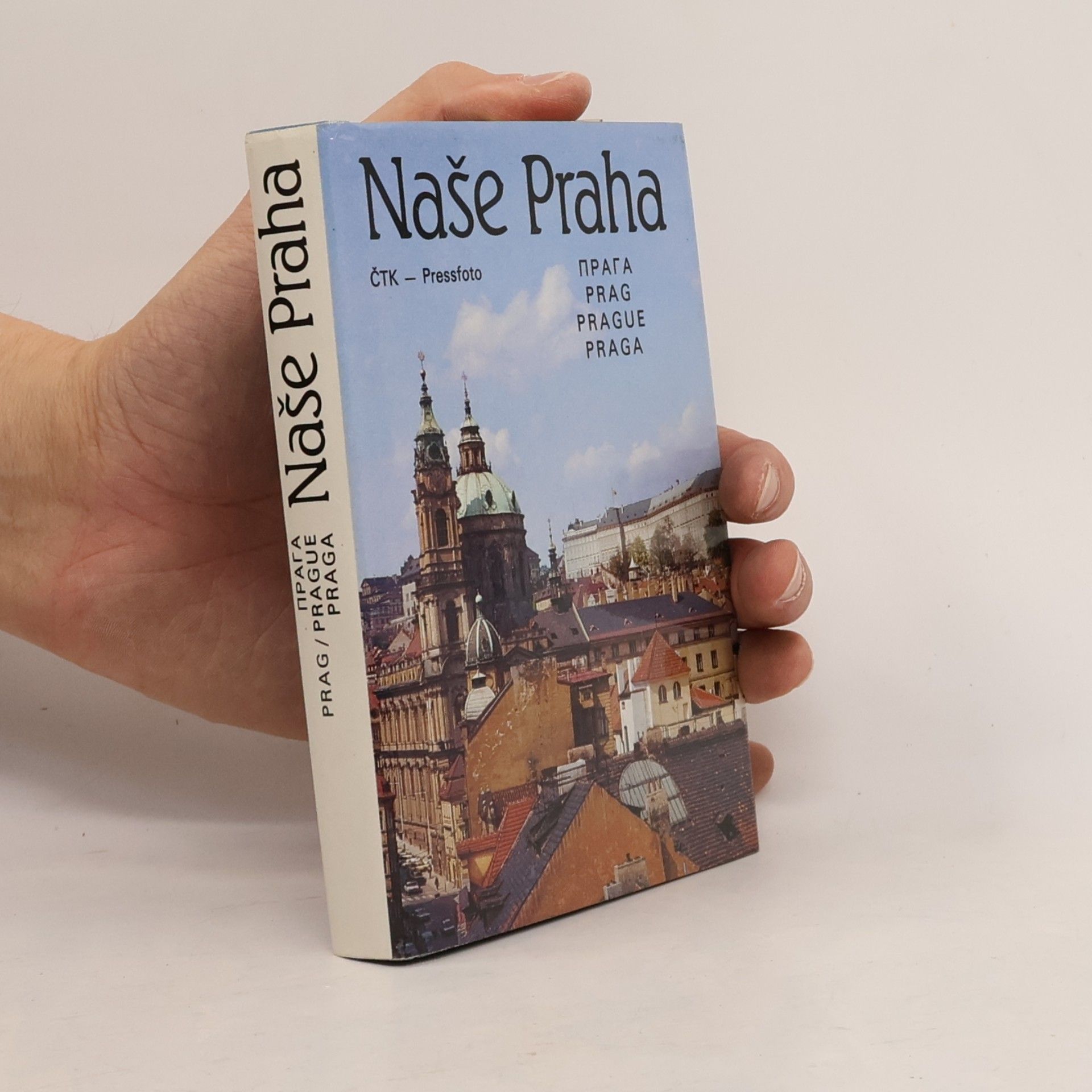 Evžen Veselý Naše Praha