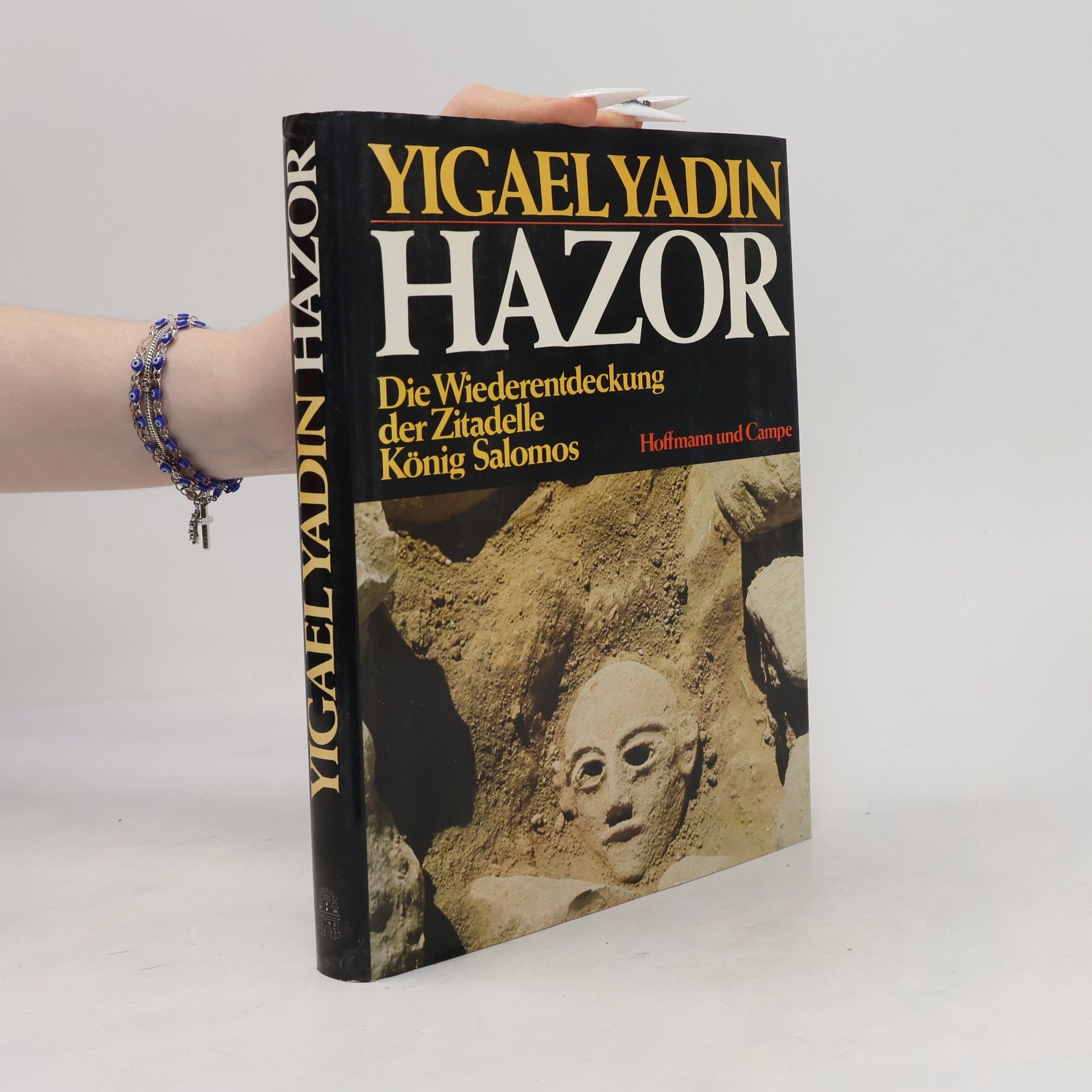 Yigael Yadin Hazor