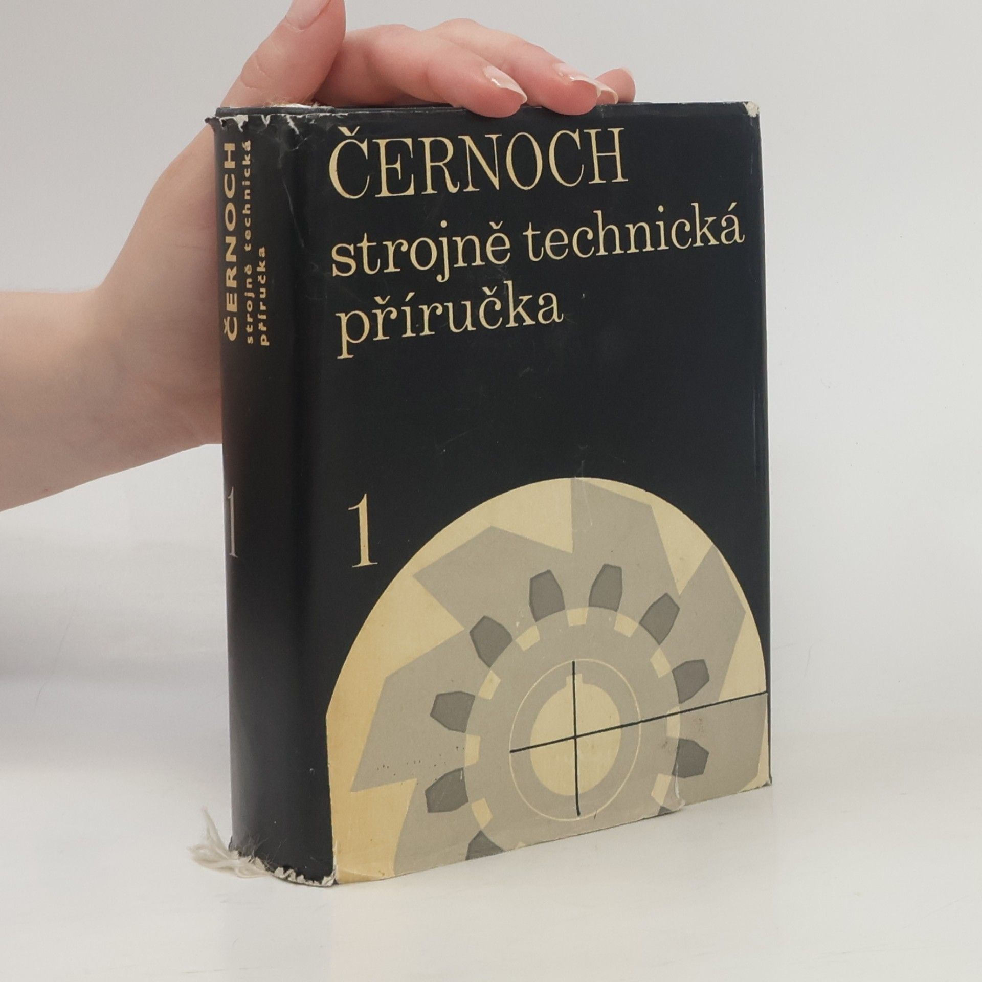 Svatopluk Černoch Strojně technická příručka 1