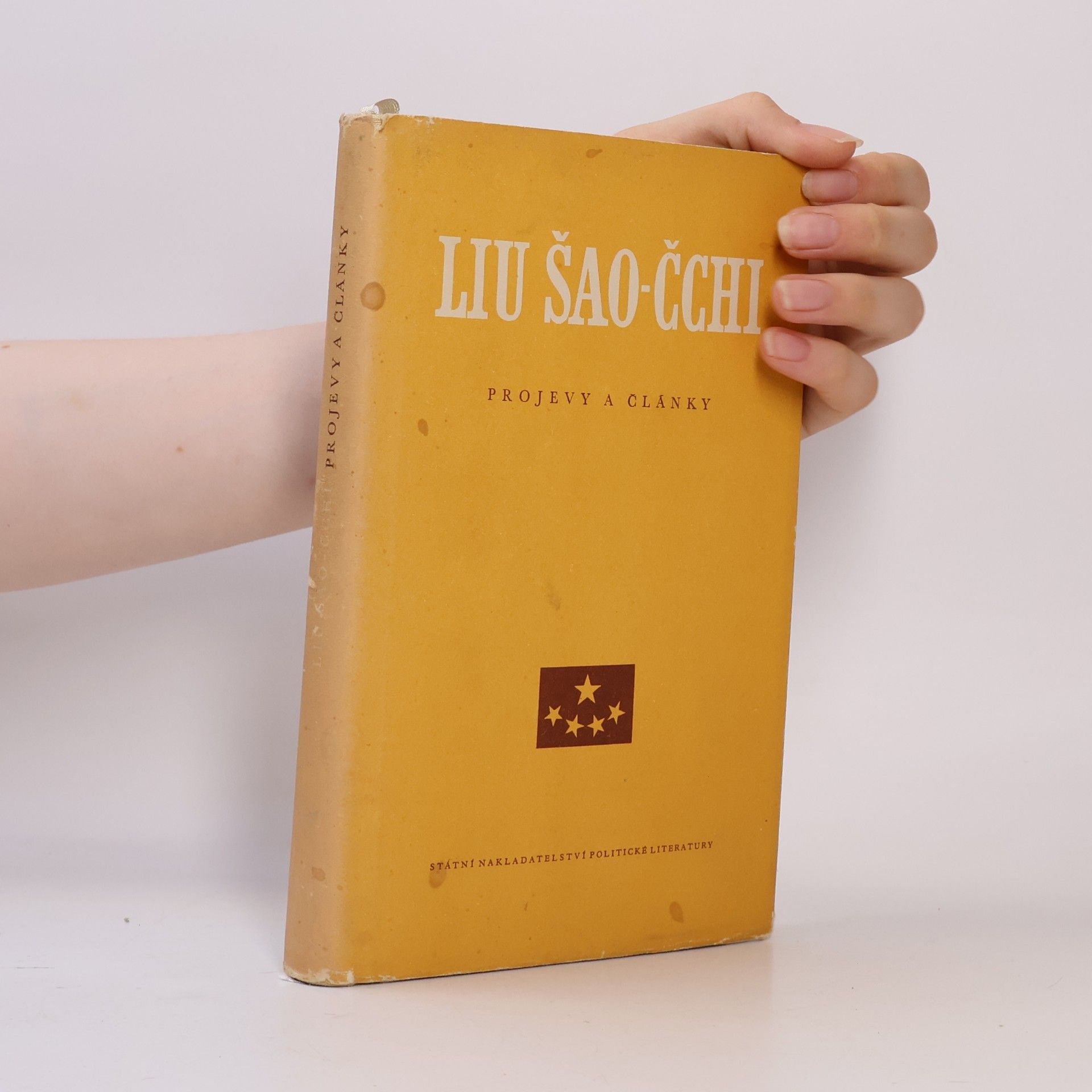 Liu Šao čchi Projevy a články
