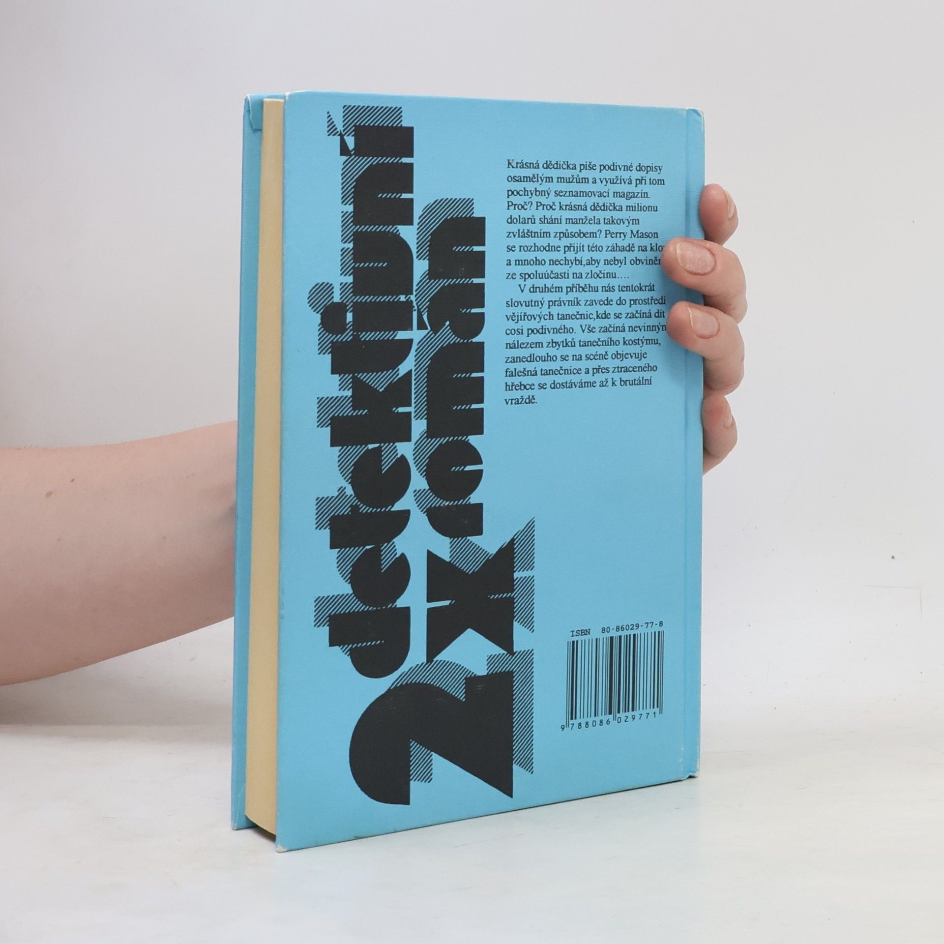 Erle Stanley Gardner Případ osamělé dědičky ; Případ koně vějířové tanečnice